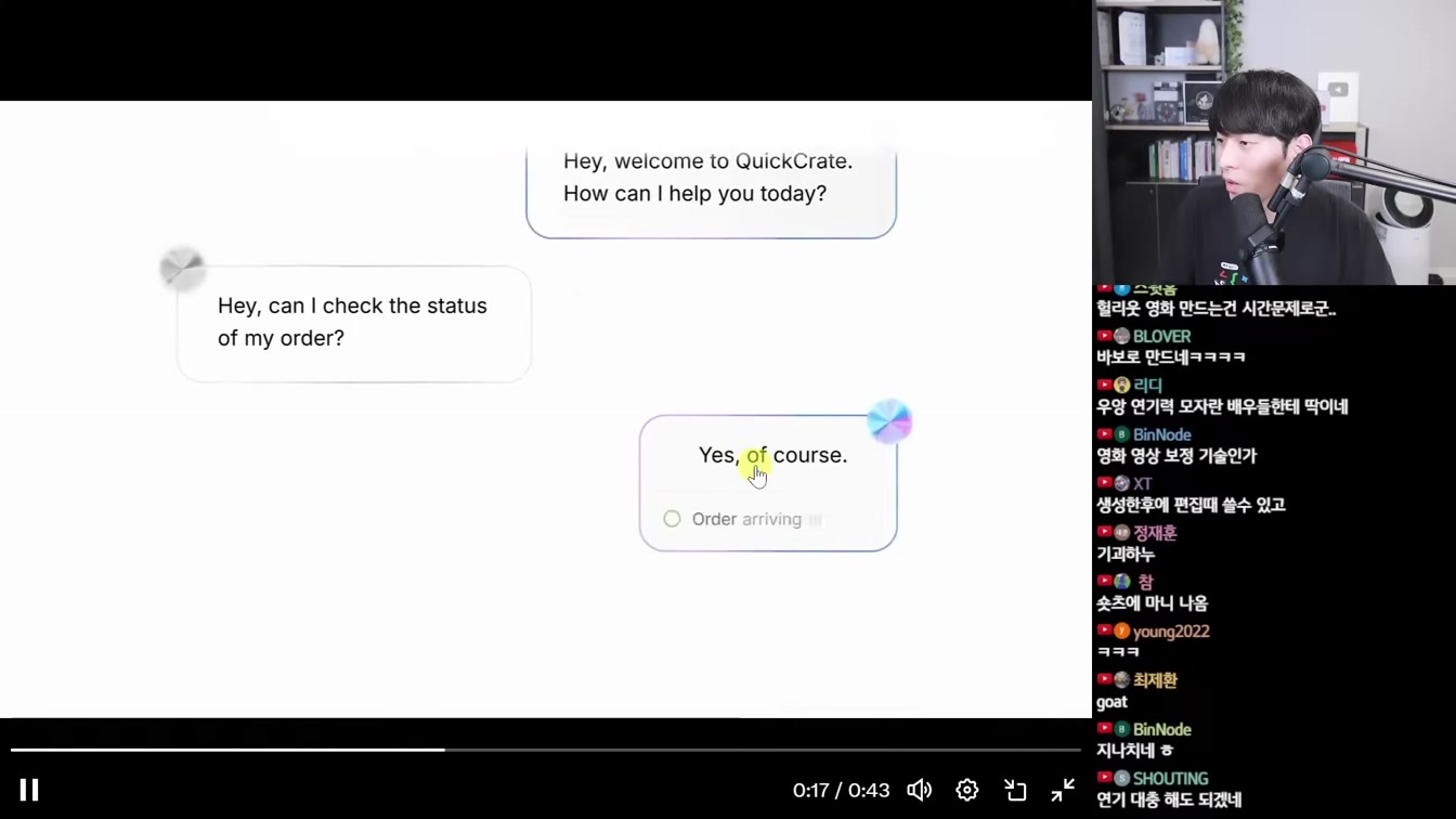 AI 뉴스 - AGI급 o3 & o3-mini 공개, GPT-5 소식, Veo2, Deep Research, 물리 시뮬레이션, Copilot 무료, 앤트로픽 AI 속임수 등 19번째 장면