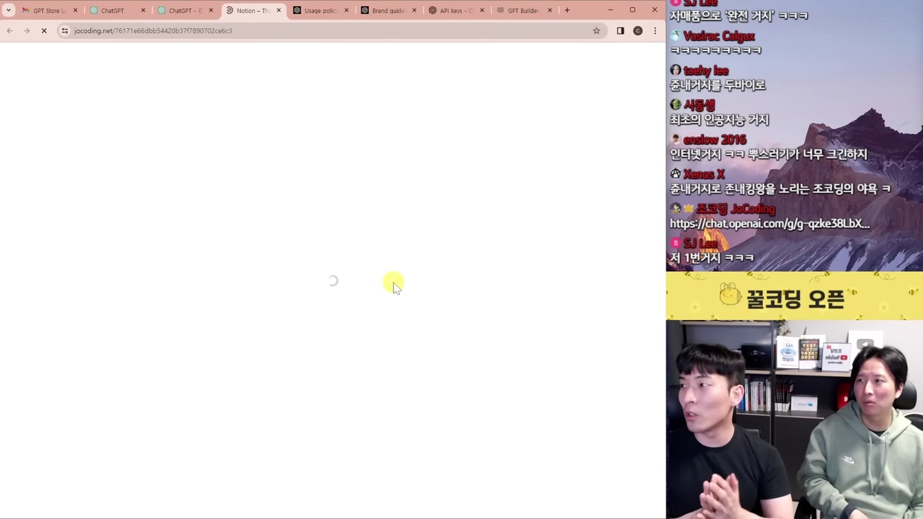 AI 뉴스 - GPT스토어, 초봉 11억, 오픈소스 로봇, AI 사진 인증, 1초 목소리 복제, 공대생 쓸모 없어진다 등 6번째 장면