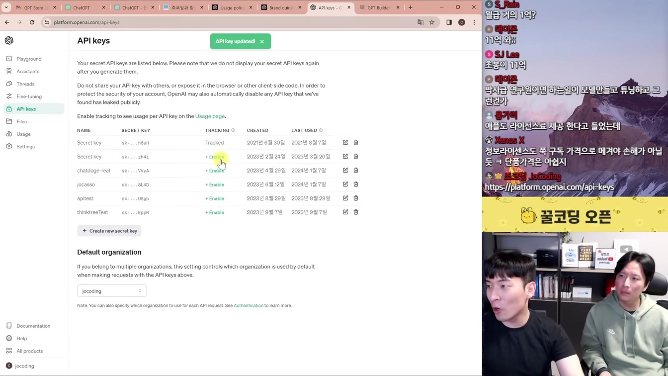AI 뉴스 - GPT스토어, 초봉 11억, 오픈소스 로봇, AI 사진 인증, 1초 목소리 복제, 공대생 쓸모 없어진다 등 8번째 장면