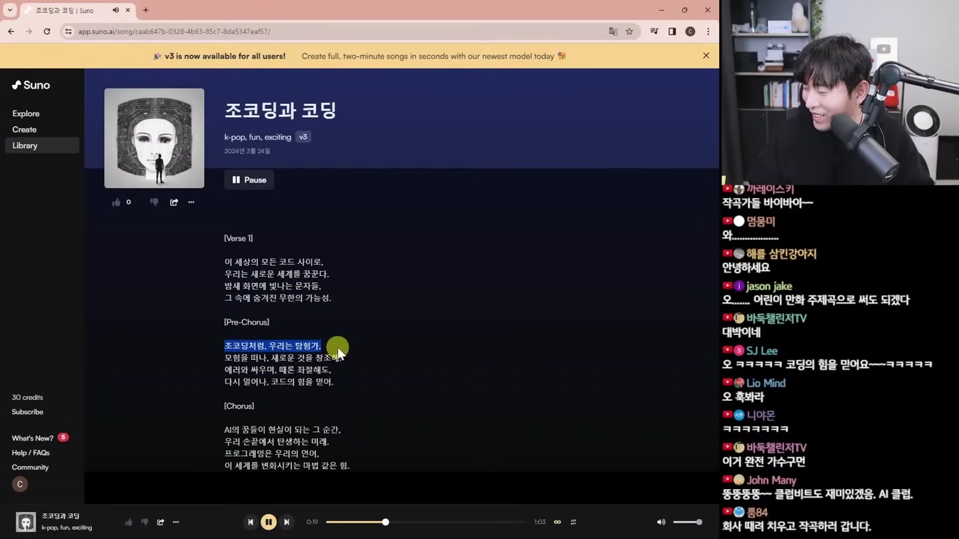 AI 뉴스 - GPT-5 최신 소식, 뉴럴링크 시연, GTC 2024, 오픈소스 Devin, 빌붙는 애플 AI, 축구감독 AI 등 8번째 장면