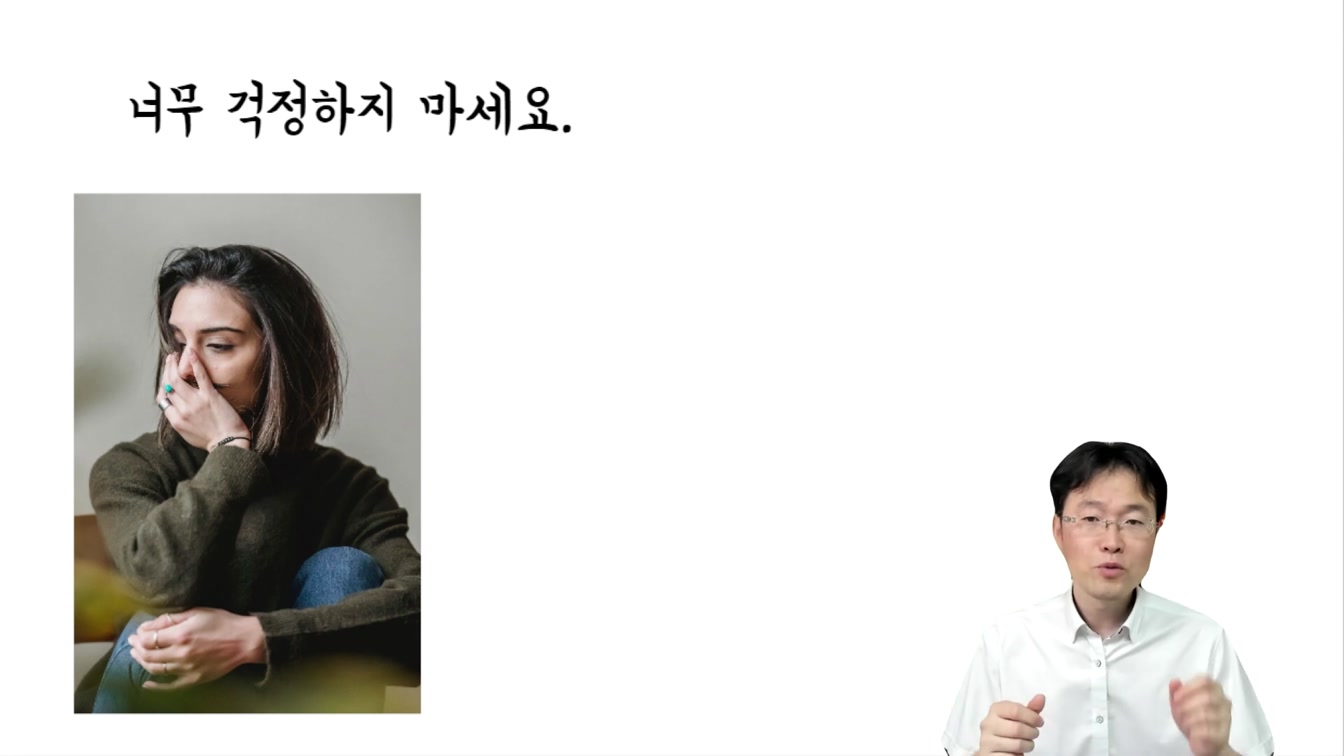 퇴근후 부업으로 하루30분 돈버는법, 직장인 투잡 부업 추천 ft. 유튜브 쇼츠 하는 방법 6번째 장면