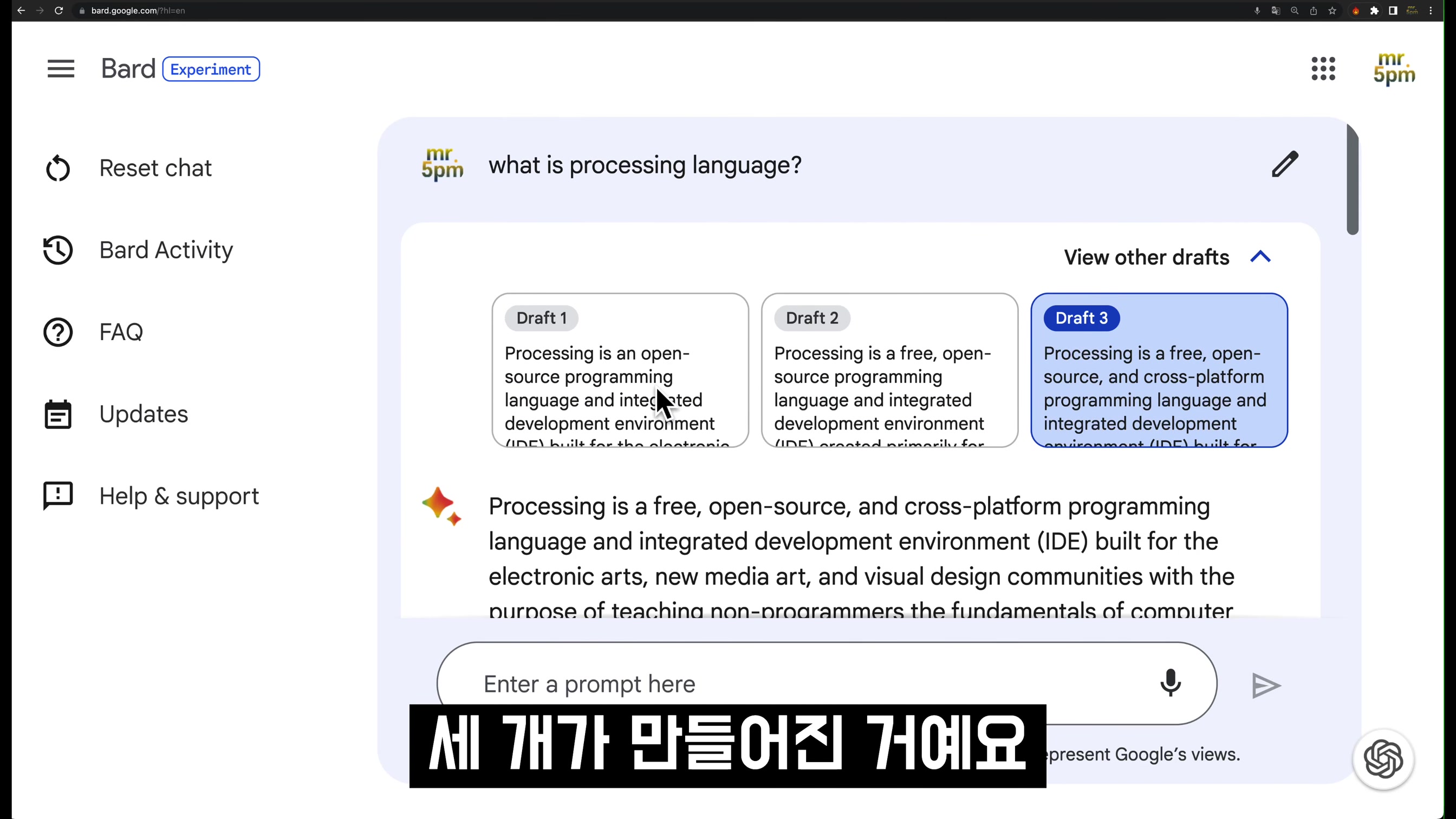 써보니 AI 생성 코딩 잘하네요! Bard AI ! 비싼 GPT-4에서 무료 바드로 옮겨? Coding Bard AI vs OpenAI ChatGPT ! 오후다섯씨 10번째 장면