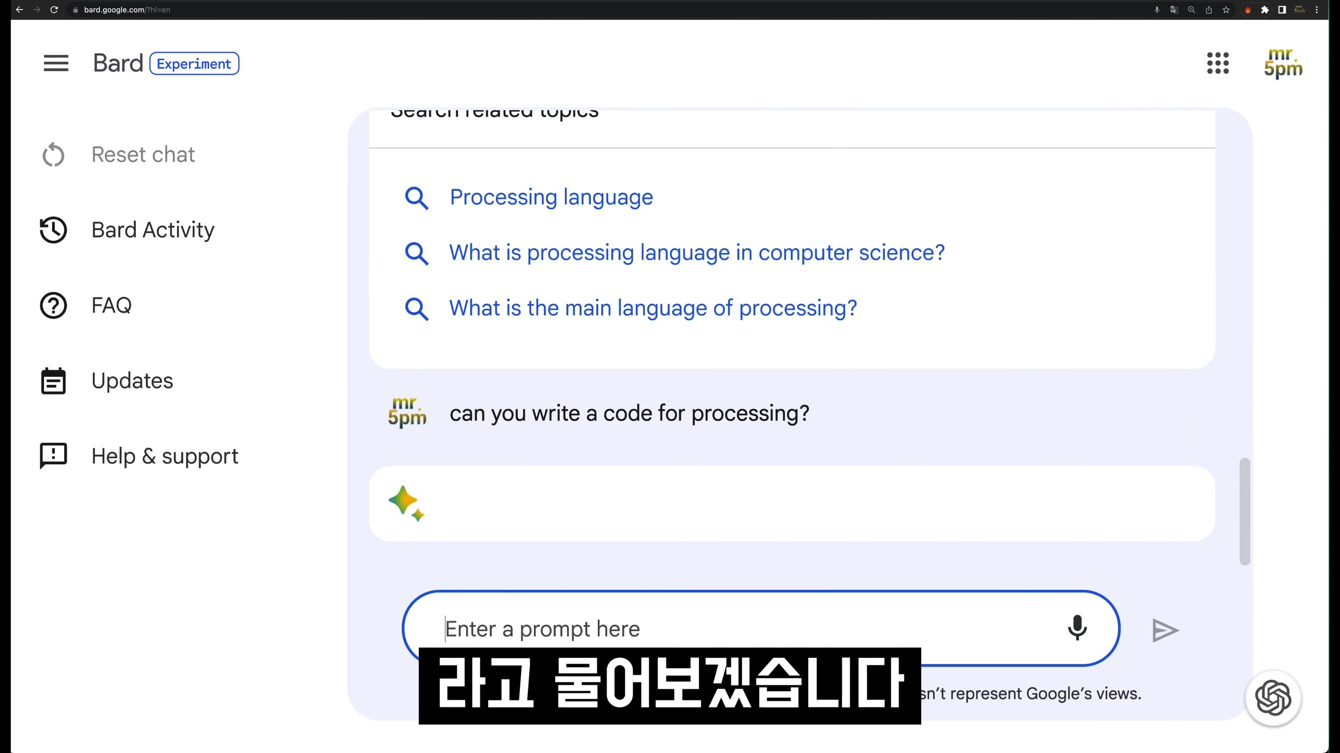 써보니 AI 생성 코딩 잘하네요! Bard AI ! 비싼 GPT-4에서 무료 바드로 옮겨? Coding Bard AI vs OpenAI ChatGPT ! 오후다섯씨 11번째 장면