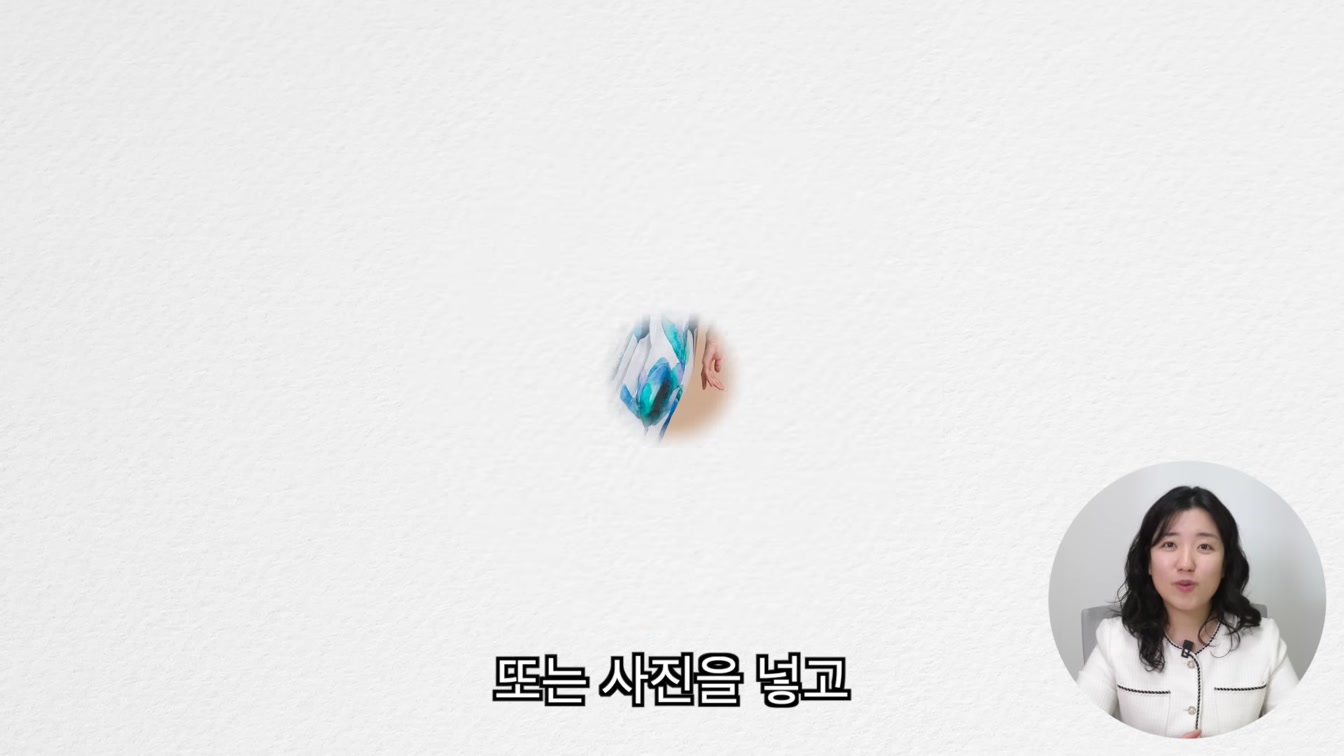 무료 구글 AI 스튜디오 (Google AI Studio) 사용법 AI 이미지 일관성 있게 편집하기 1번째 장면
