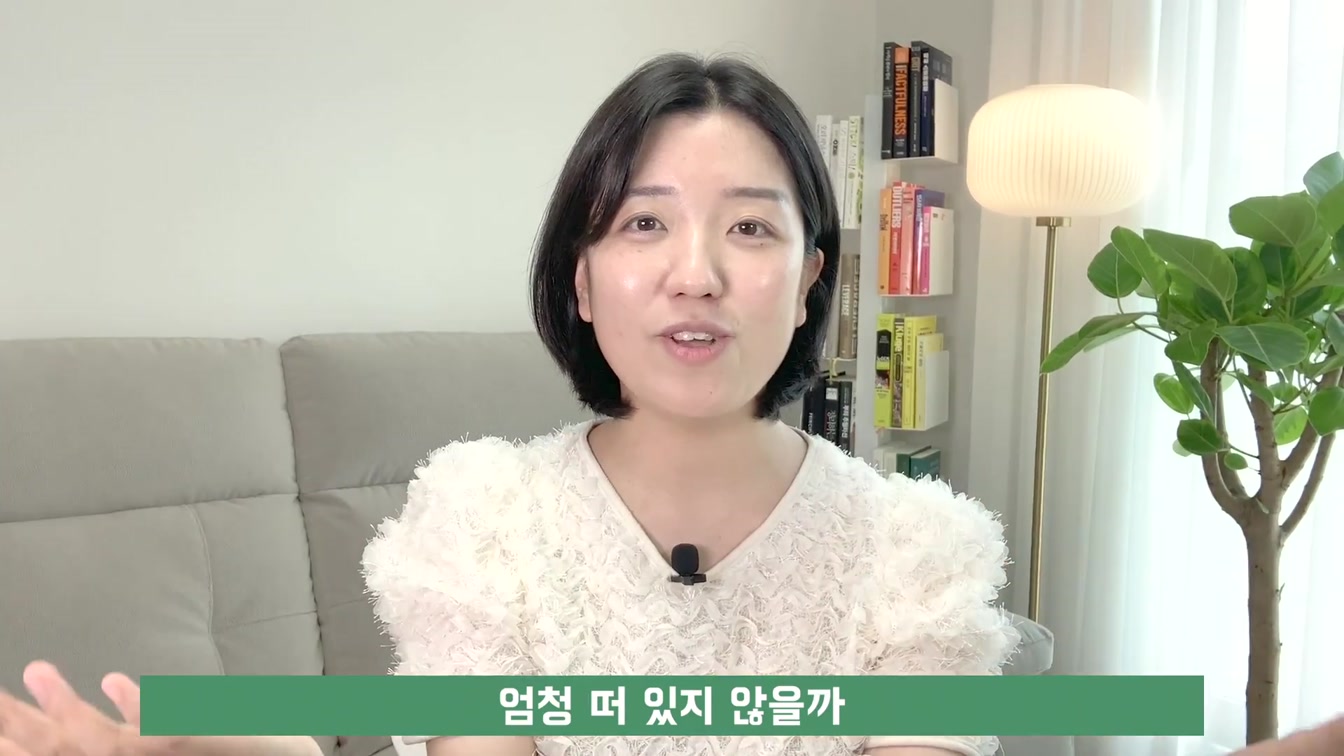 유튜브 시작하기 전 반드시 알아야 할 것! (디지털거북이 비하인드 스토리) 6번째 장면