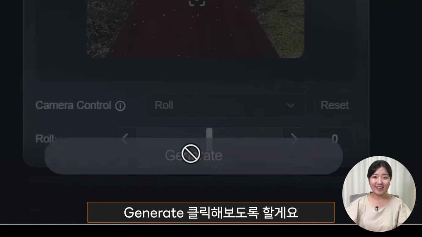 AI로 영상을 만들어주는 사이트 추천(클링AI) 10번째 장면
