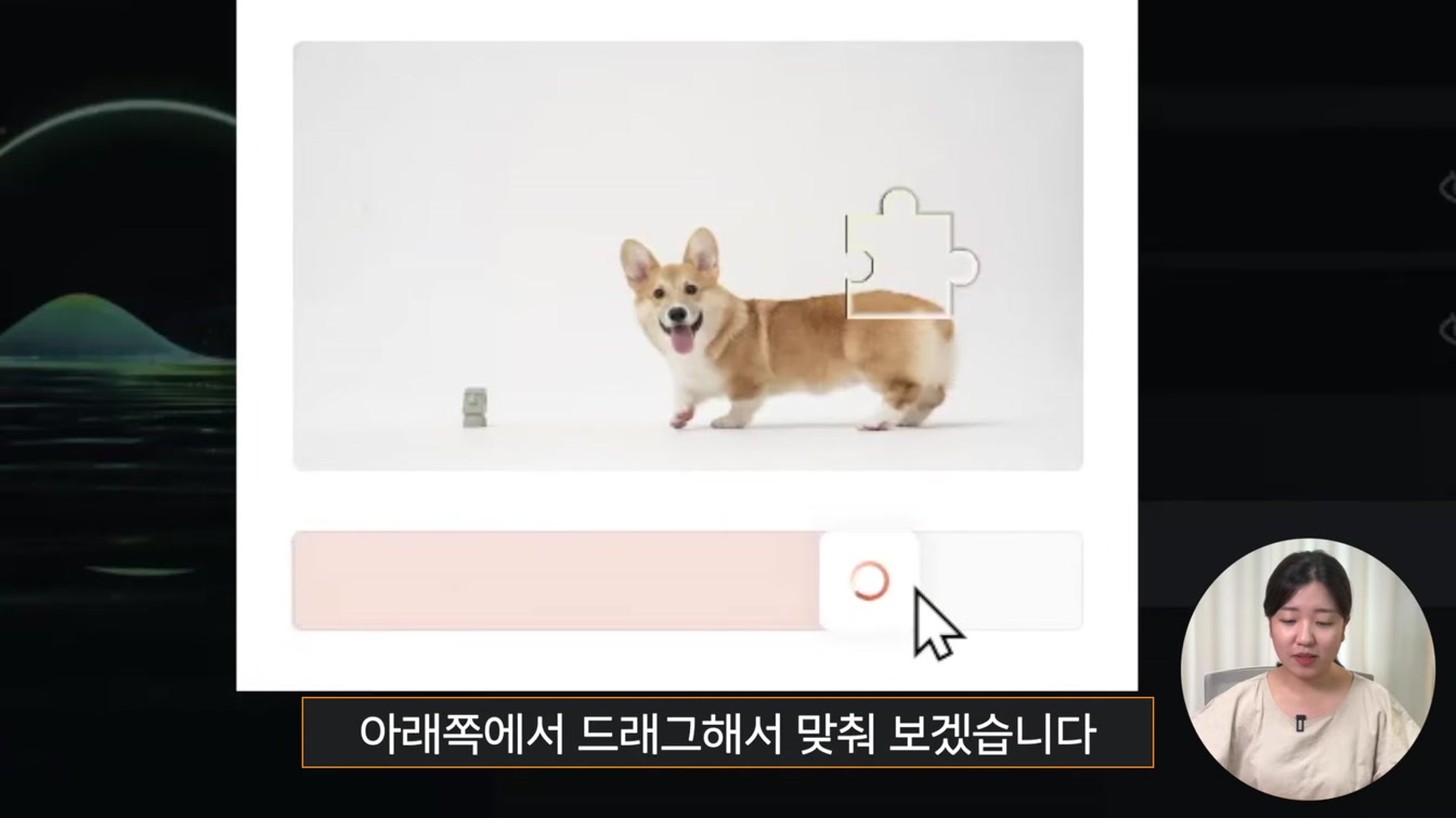 AI로 영상을 만들어주는 사이트 추천(클링AI) 3번째 장면