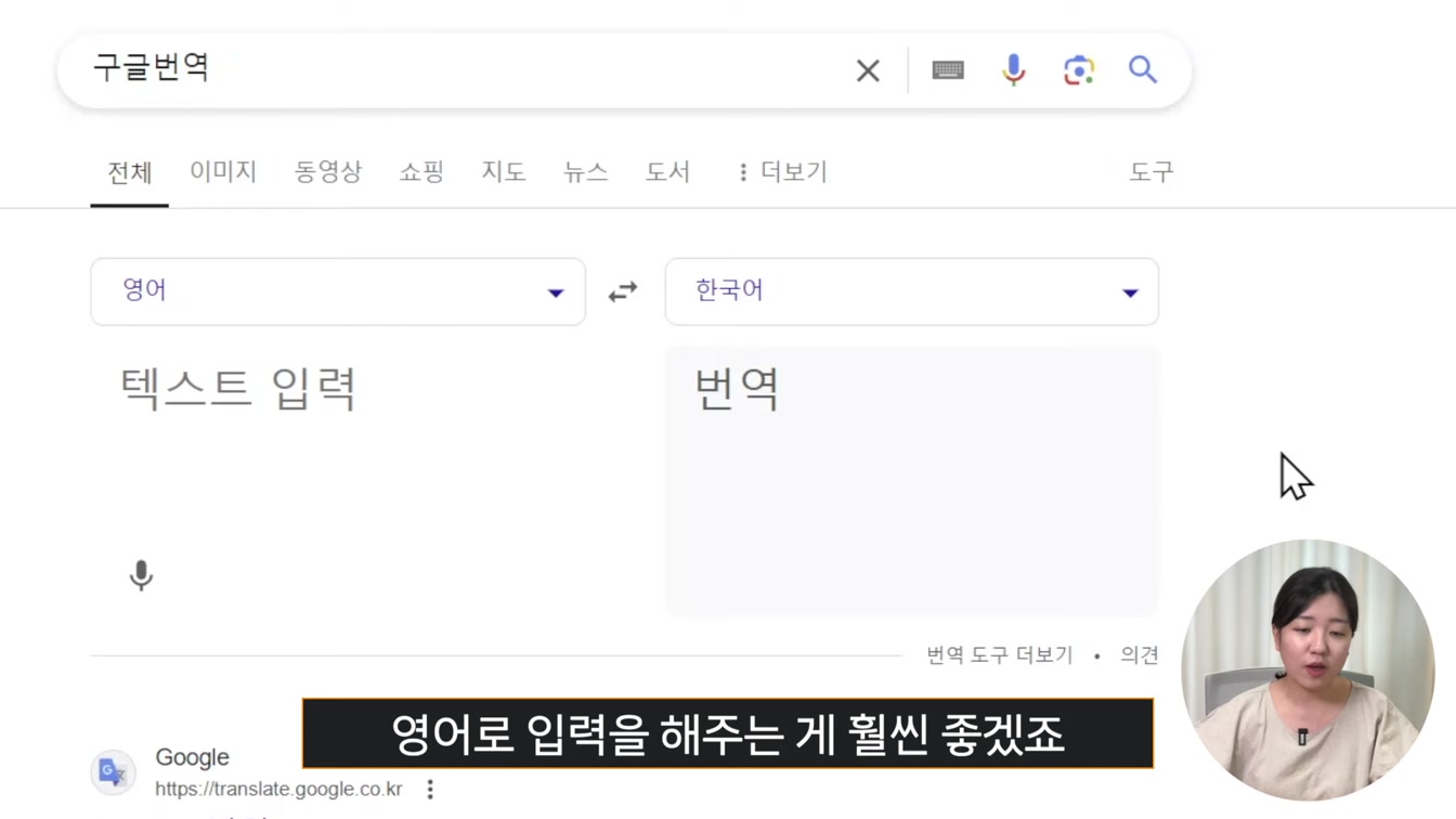 AI로 영상을 만들어주는 사이트 추천(클링AI) 5번째 장면