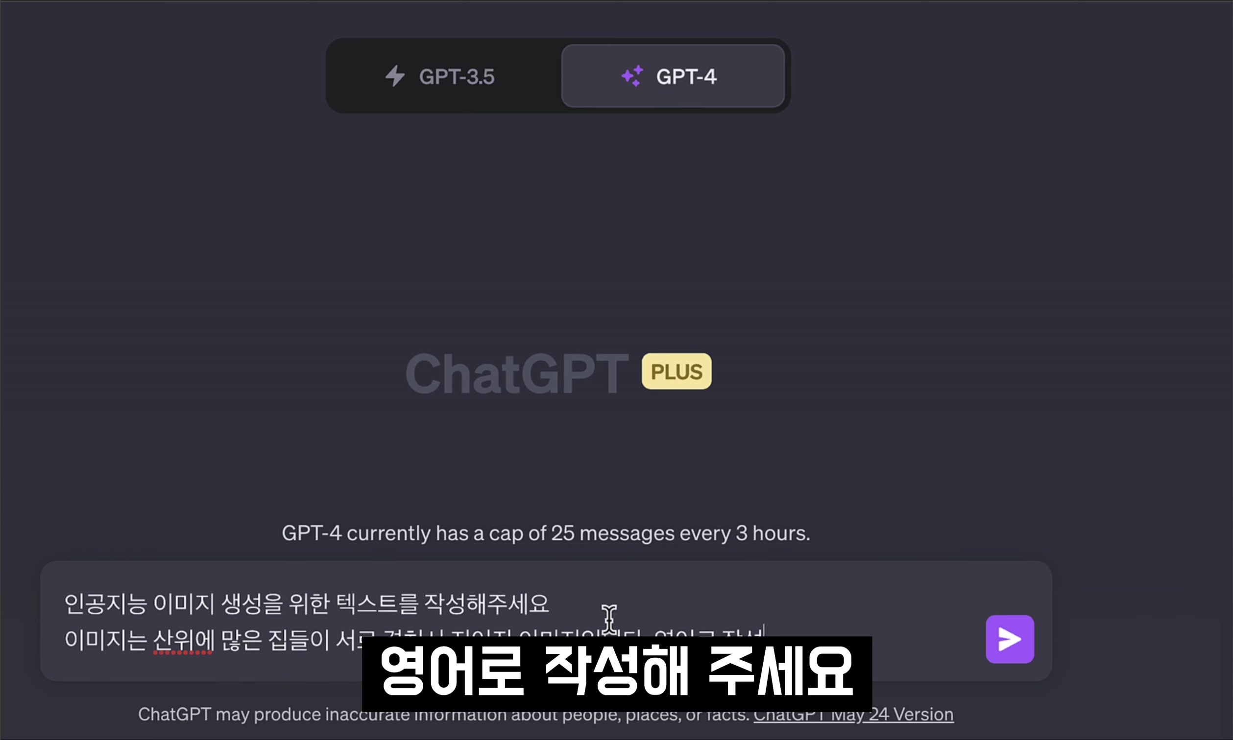 써본 AI중 단연 으뜸! 무조건 해보세요! 실용적이고 아름다운 AI 이미지 생성 서비스! QR Code Art Generator! 오후다섯씨 11번째 장면
