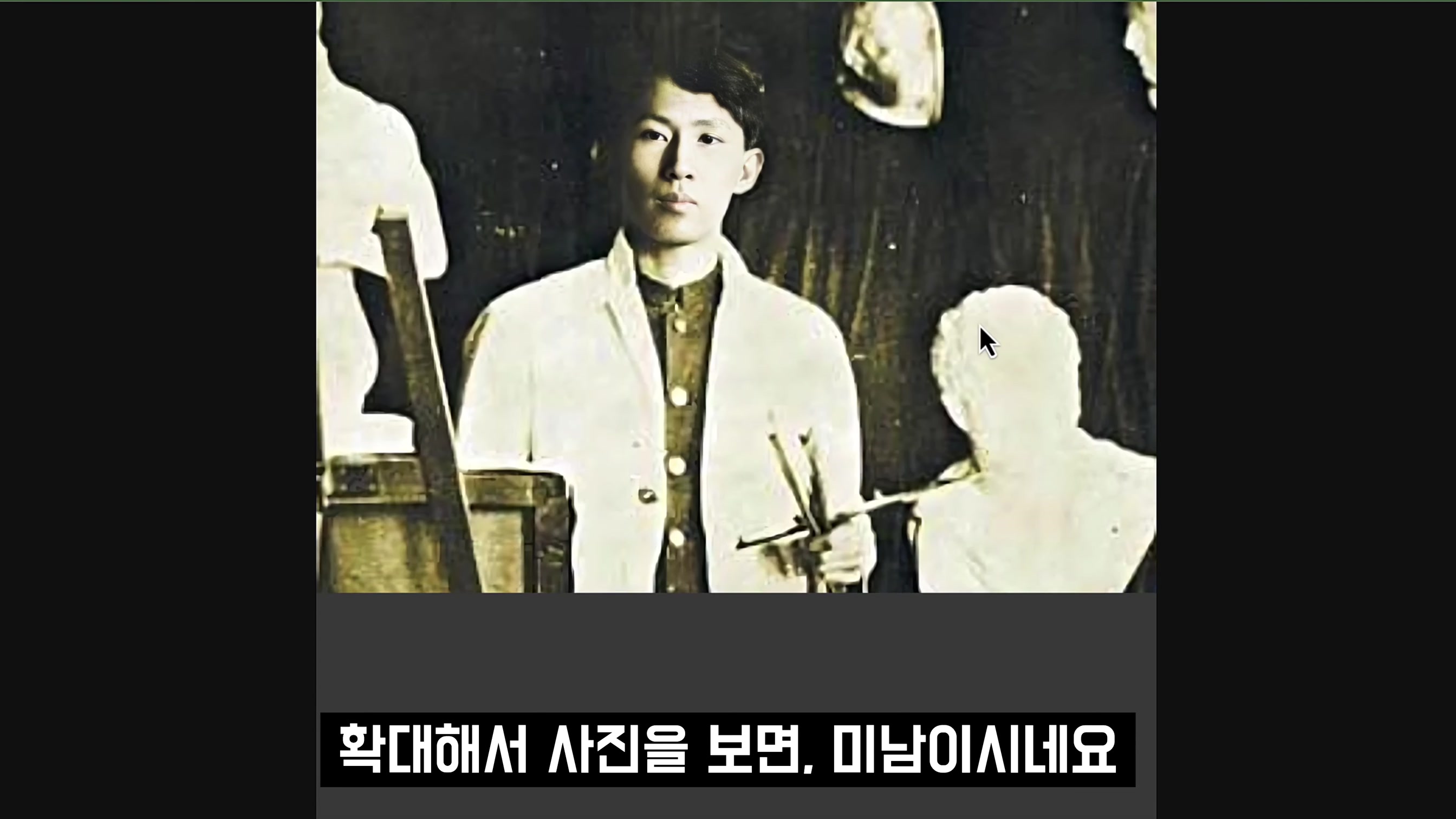 AI로 생동감을 되살리세요! 그림 및 사진 복원 이미지 인공지능 생성 서비스! 오후다섯씨! 1번째 장면