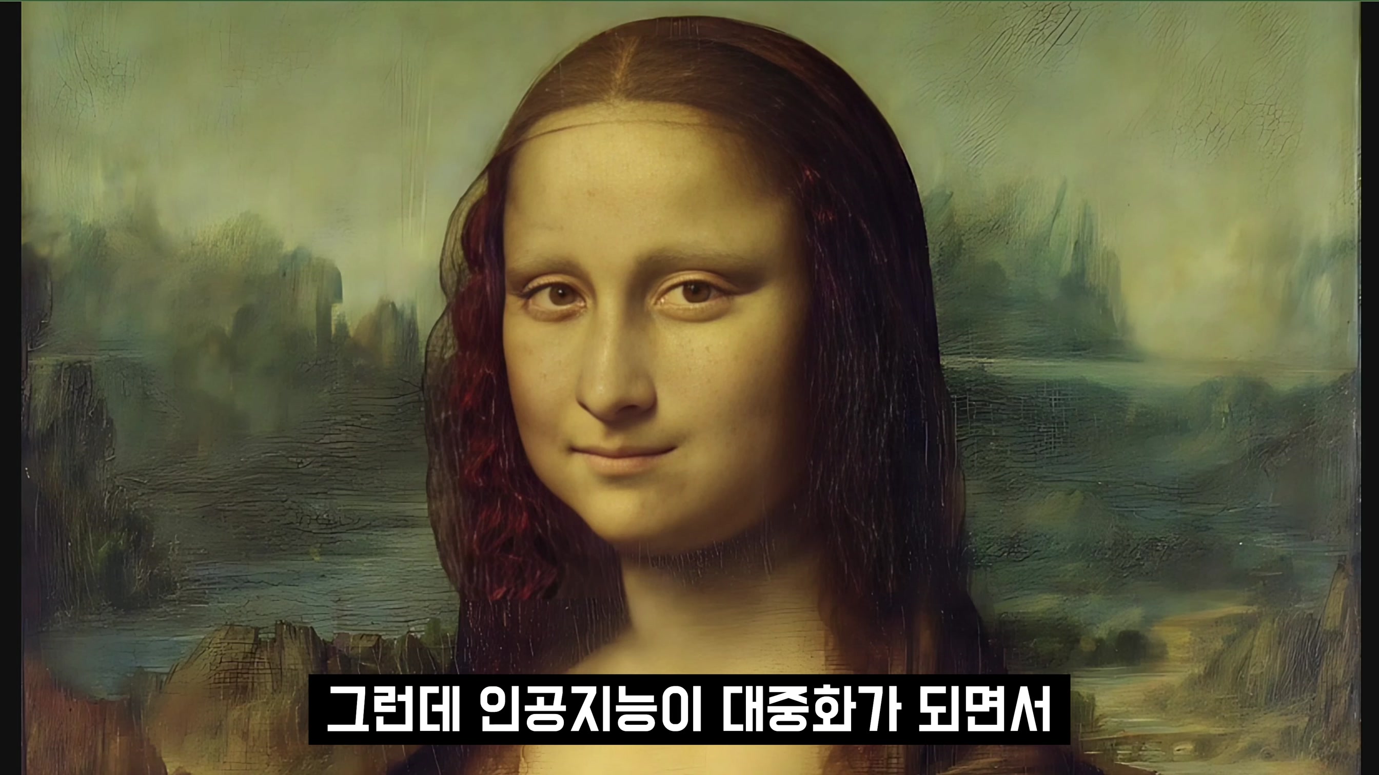 AI로 생동감을 되살리세요! 그림 및 사진 복원 이미지 인공지능 생성 서비스! 오후다섯씨! 7번째 장면