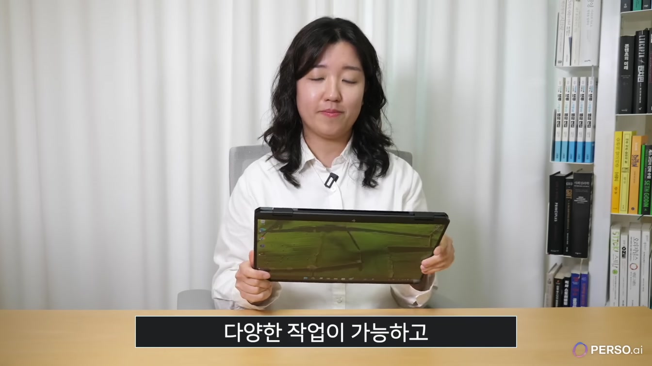 AI 자동 더빙! 초보도 쉽게 따라 하는 페르소AI 사용법(perso ai) 9번째 장면