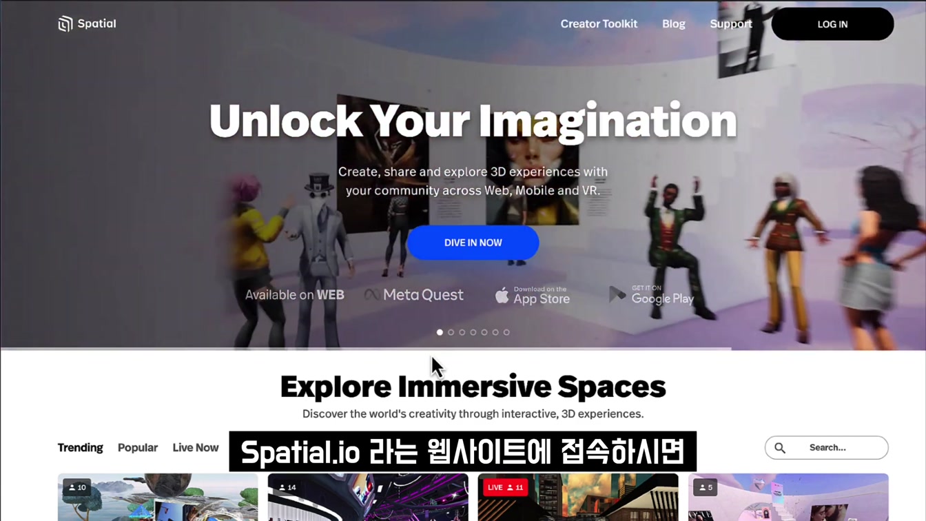 챗GPT로 인공지능 작품 코딩하고 메타버스 전시 완성하기! 질문 몇번으로 1억 프로젝트 30분에 끝내기! ChatGPT Coding + Metaverse 〔오후다섯씨〕 16번째 장면