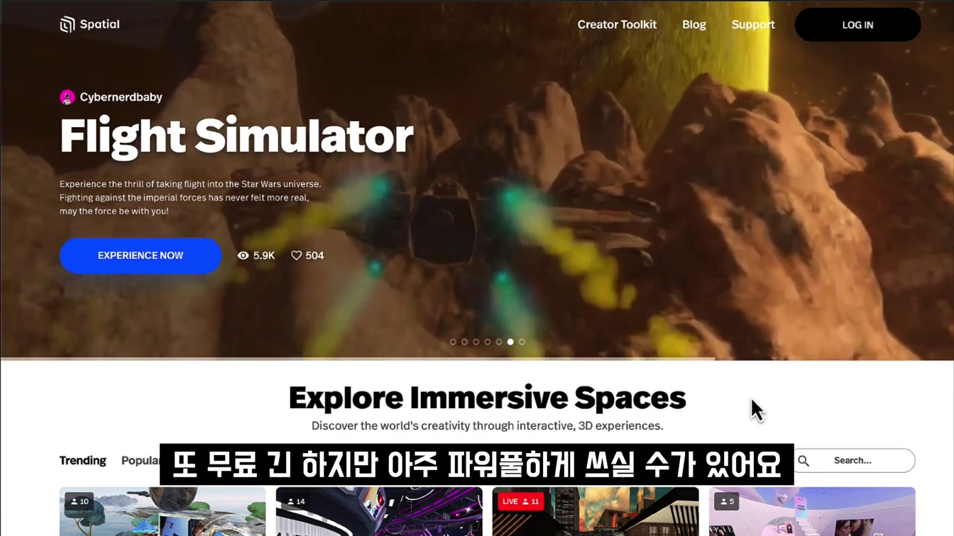 챗GPT로 인공지능 작품 코딩하고 메타버스 전시 완성하기! 질문 몇번으로 1억 프로젝트 30분에 끝내기! ChatGPT Coding + Metaverse 〔오후다섯씨〕 17번째 장면