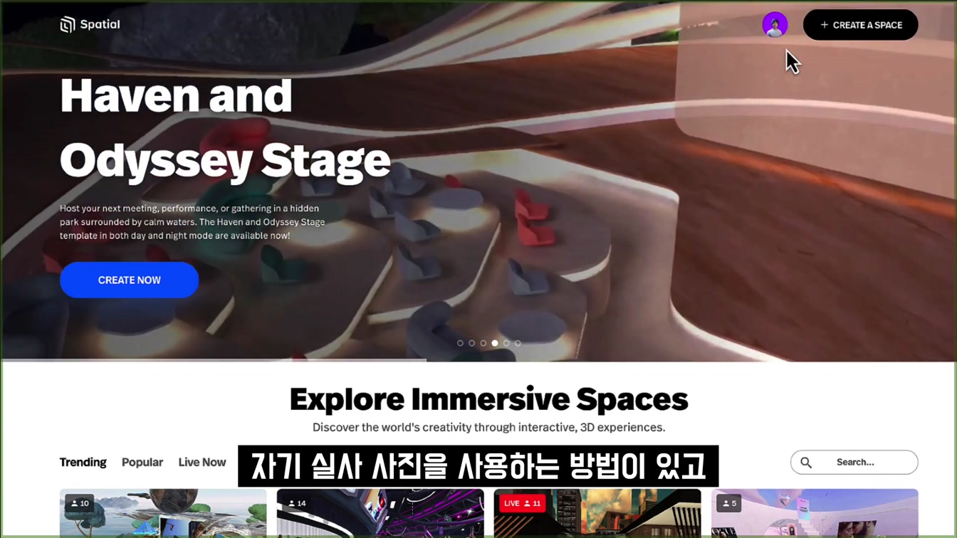 챗GPT로 인공지능 작품 코딩하고 메타버스 전시 완성하기! 질문 몇번으로 1억 프로젝트 30분에 끝내기! ChatGPT Coding + Metaverse 〔오후다섯씨〕 18번째 장면