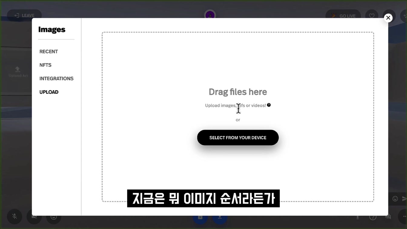 챗GPT로 인공지능 작품 코딩하고 메타버스 전시 완성하기! 질문 몇번으로 1억 프로젝트 30분에 끝내기! ChatGPT Coding + Metaverse 〔오후다섯씨〕 20번째 장면