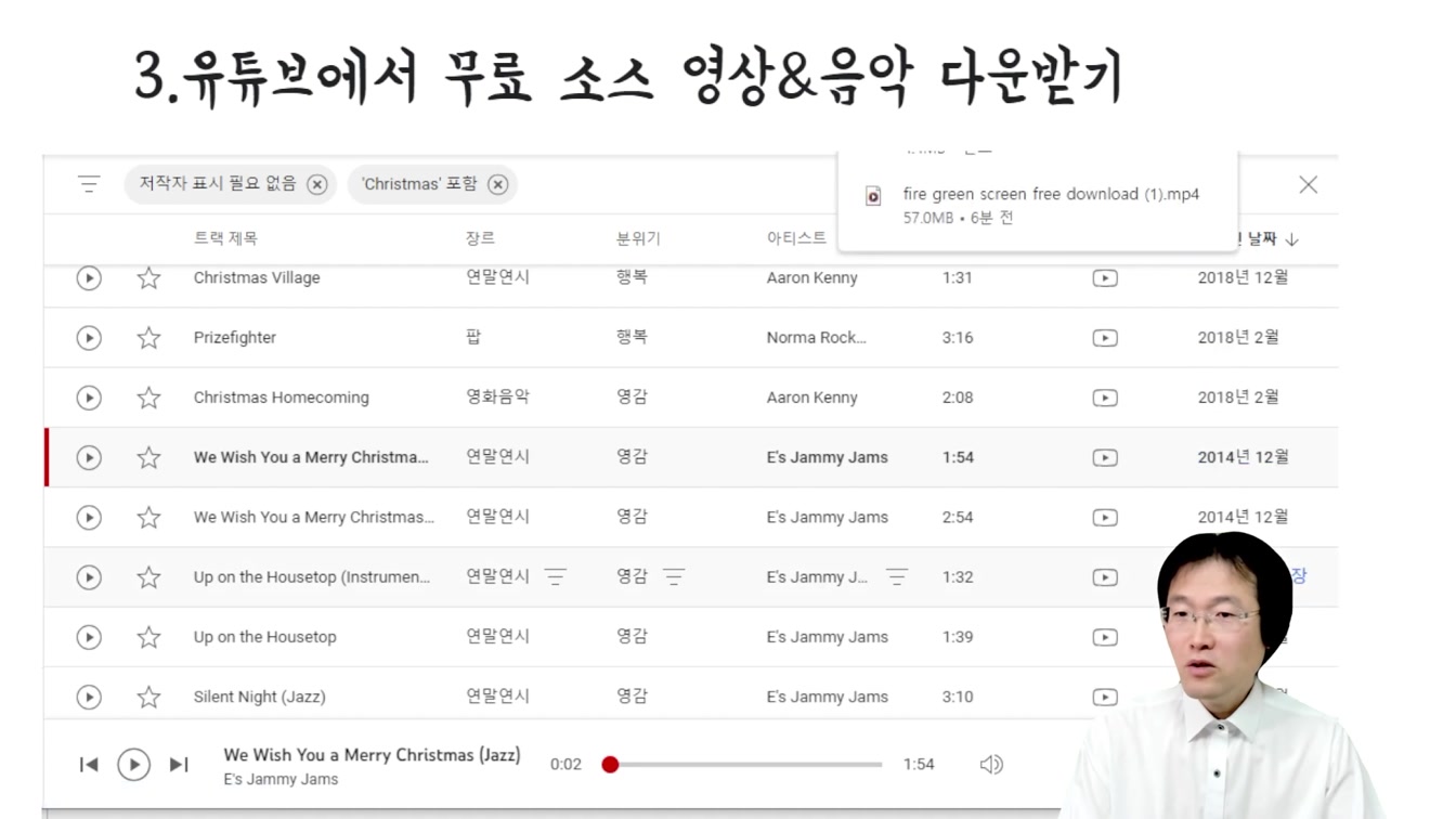 요즘 시작하기 좋은 돈버는 방법 ft. AI 이미지로 평온한 릴렉스 힐링 영상 제작  (직장인부업, 주부부업, 재택알바) 11번째 장면
