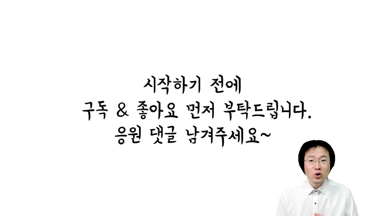 요즘 시작하기 좋은 돈버는 방법 ft. AI 이미지로 평온한 릴렉스 힐링 영상 제작  (직장인부업, 주부부업, 재택알바) 2번째 장면