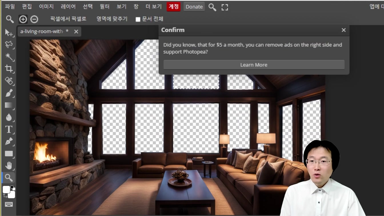 요즘 시작하기 좋은 돈버는 방법 ft. AI 이미지로 평온한 릴렉스 힐링 영상 제작  (직장인부업, 주부부업, 재택알바) 8번째 장면