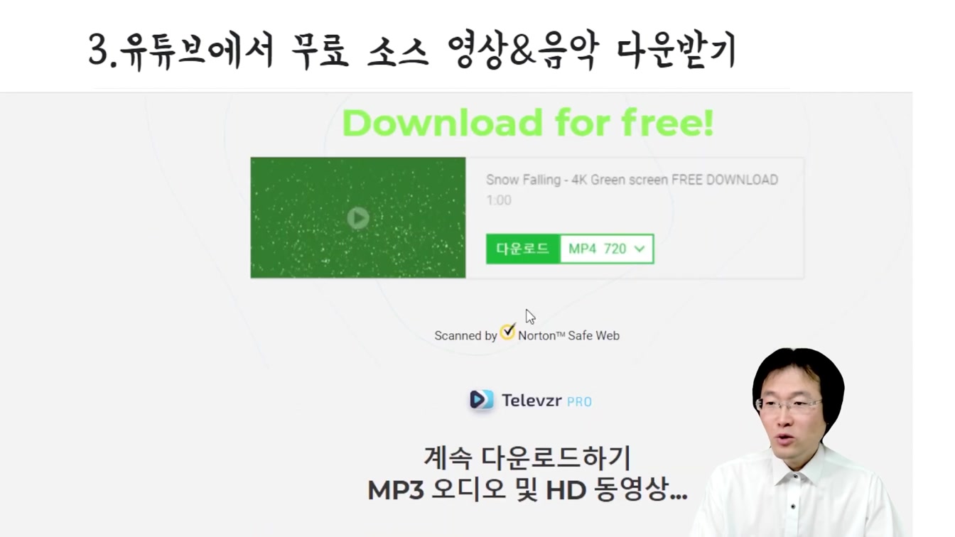 요즘 시작하기 좋은 돈버는 방법 ft. AI 이미지로 평온한 릴렉스 힐링 영상 제작  (직장인부업, 주부부업, 재택알바) 9번째 장면
