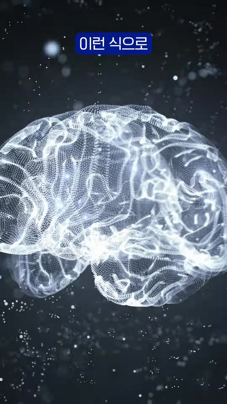 🎮혼자서 게임하는 접시 속 뇌세포?!🧠 #shorts 9번째 장면