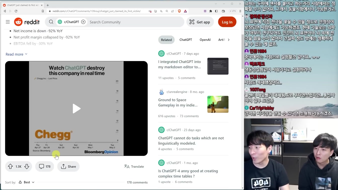 최신 AI 뉴스 - 머리 속 읽는 AI, 교육 기업 붕괴와 채용 중단, AI 가짜 뉴스 확산 등 8번째 장면