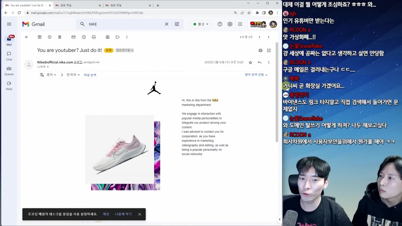 이 사이트는 애플이 아닙니다. 팀쿡도 속겠다ㄷㄷ 9번째 장면