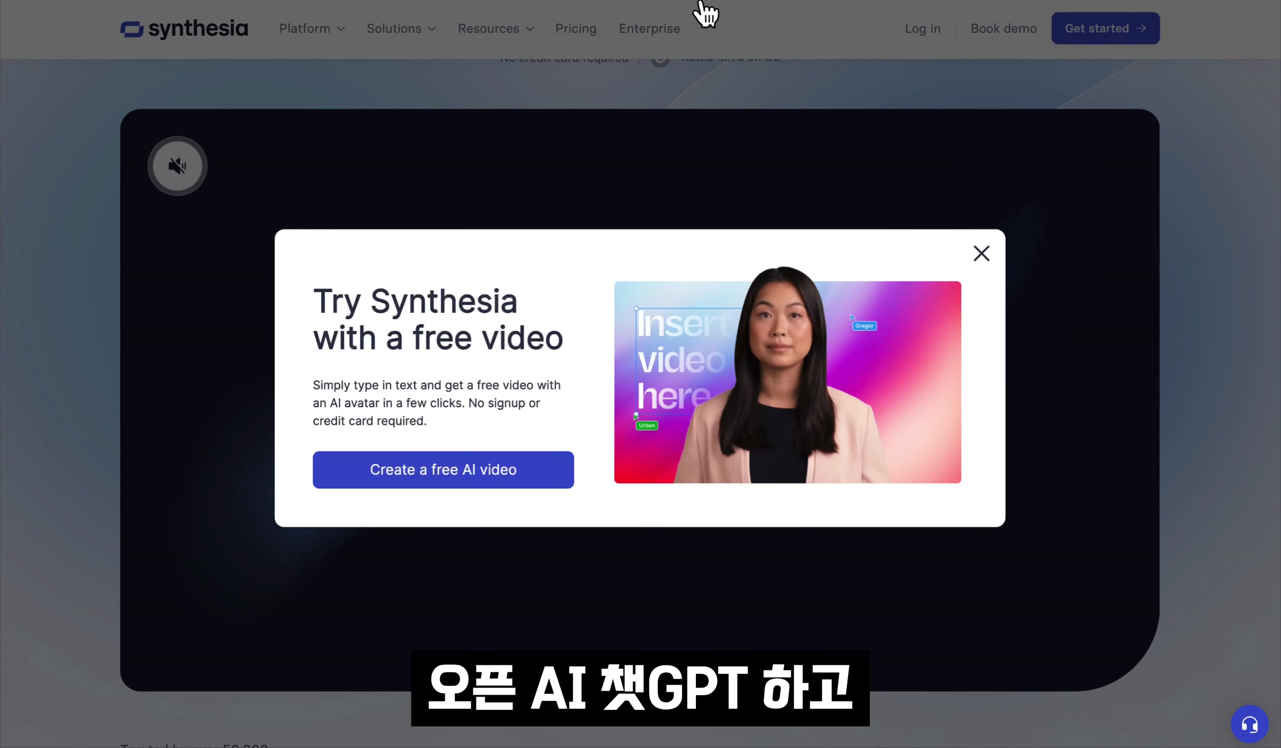 드디어 AI Digital Twin! 일하는 디지털 휴먼 아바타! Nvidia Computex 2024 Zoom CEO interview 오후다섯씨 14번째 장면
