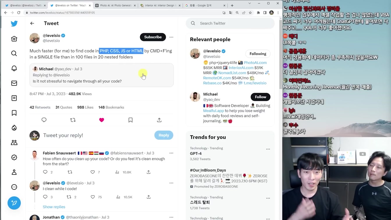 1인 AI 엔지니어의 시대가 시작되었습니다 14번째 장면