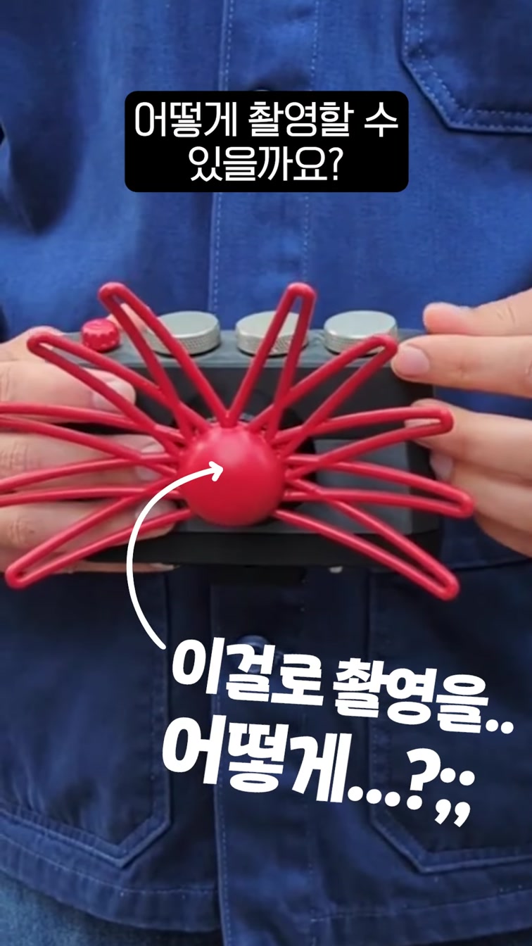 📸렌즈 없이 촬영하는 카메라?! (도대체 어떻게?🤔) #shorts 2번째 장면