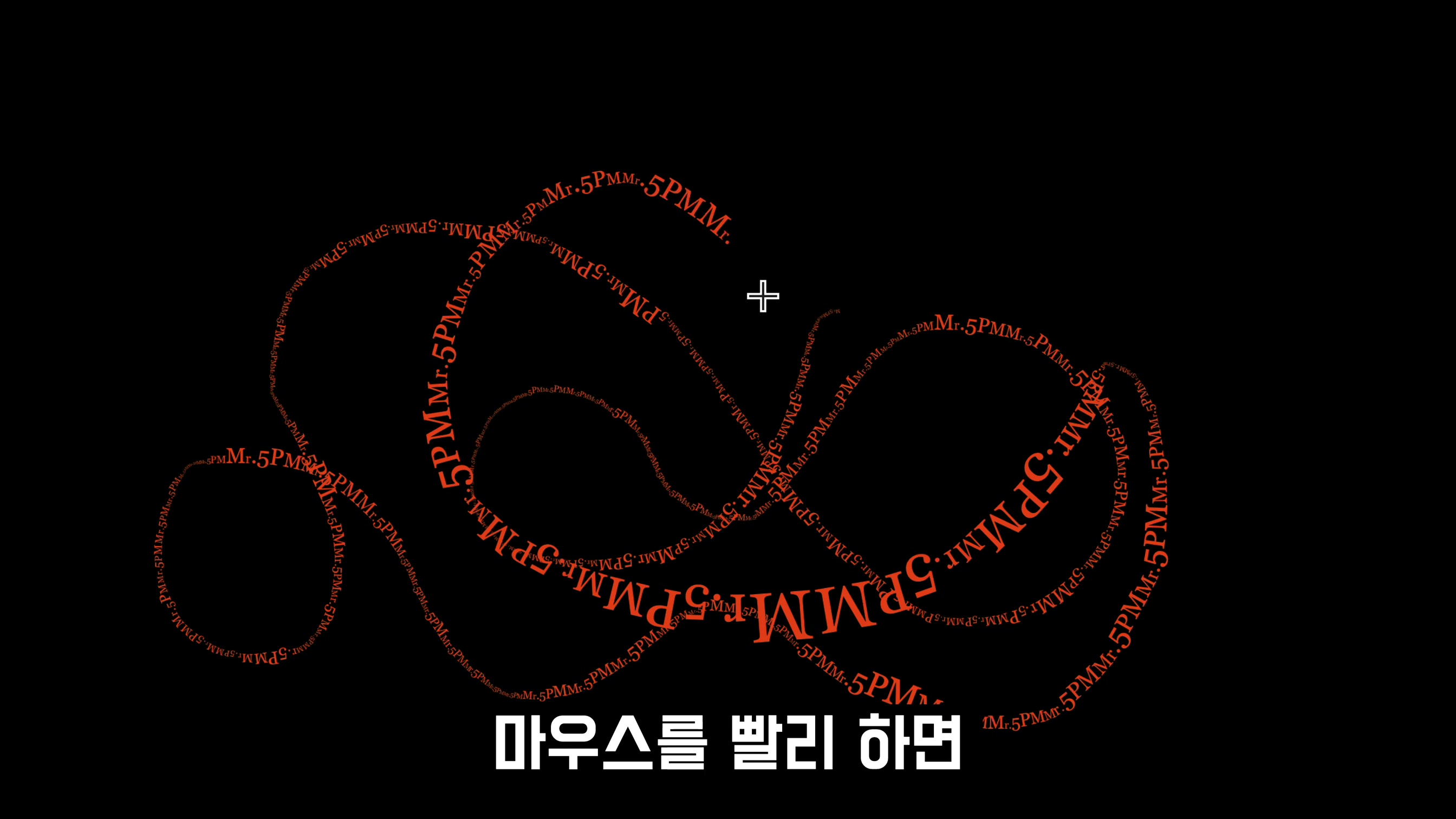 챗GPT-4로 놀라운 텍스트 드로잉 코딩: AI의 단계별 가이드!! AI Coding OpenAI ChatGPT 오후다섯씨 2번째 장면