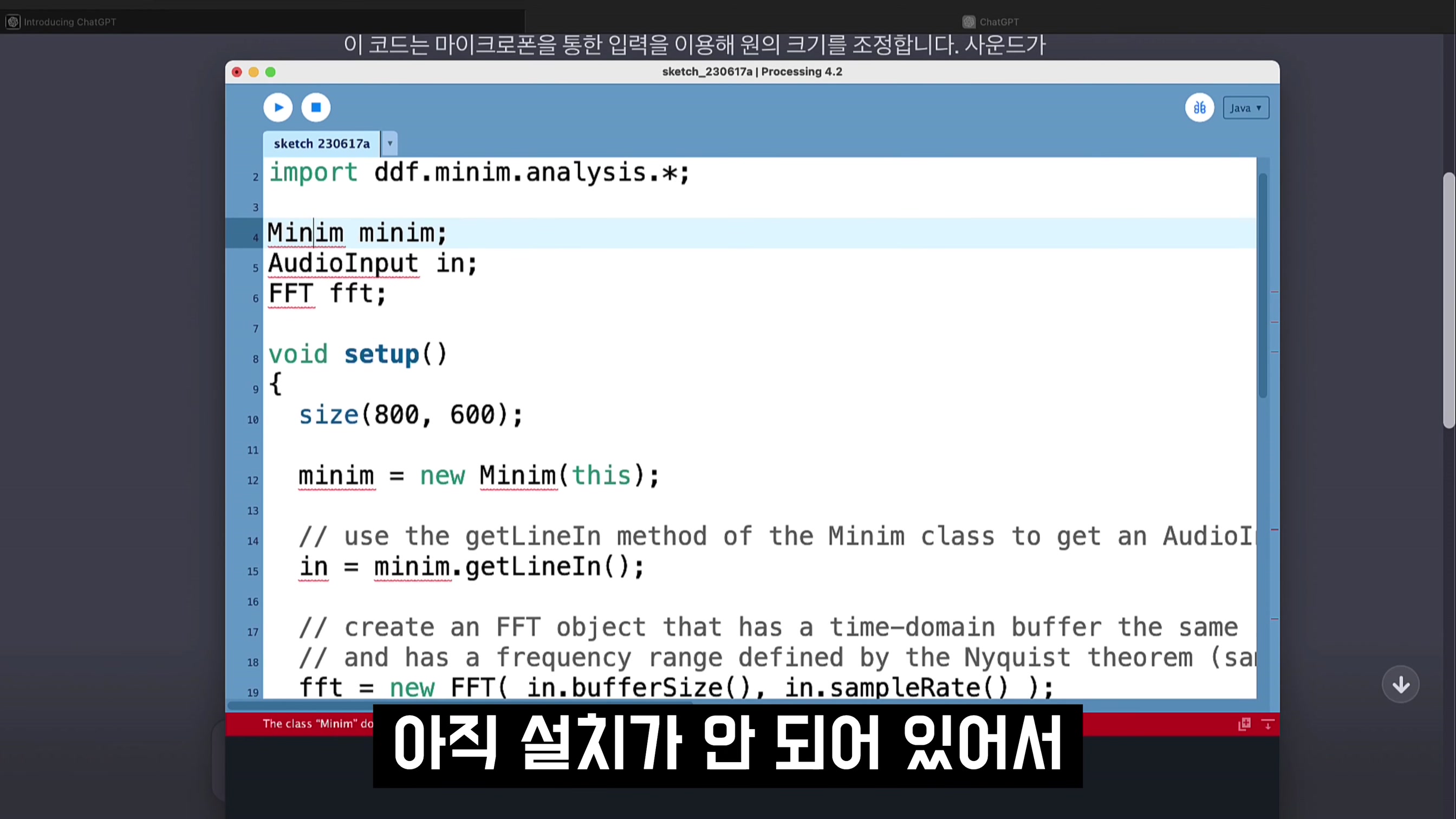최신 라이브러리 Bing 모델로 코딩하세요! 챗GPT-4 소리에 반응하는 콘텐츠! AI Coding OpenAI ChatGPT 오후다섯씨 12번째 장면