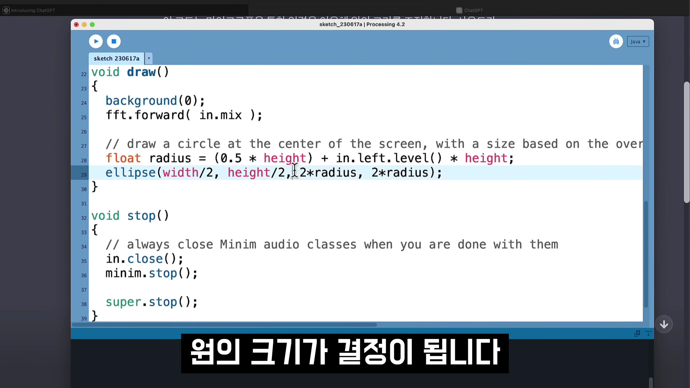 최신 라이브러리 Bing 모델로 코딩하세요! 챗GPT-4 소리에 반응하는 콘텐츠! AI Coding OpenAI ChatGPT 오후다섯씨 14번째 장면