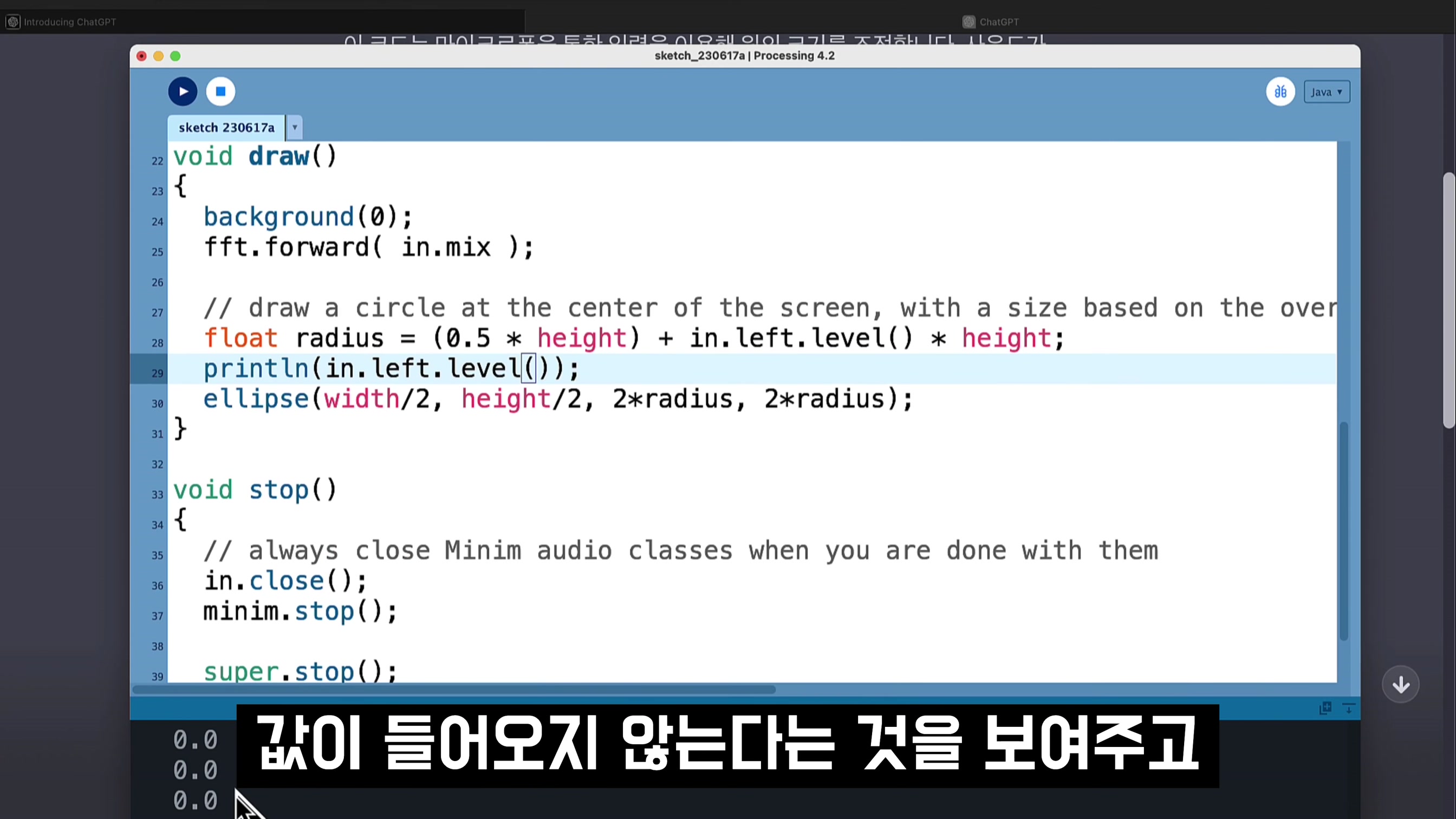최신 라이브러리 Bing 모델로 코딩하세요! 챗GPT-4 소리에 반응하는 콘텐츠! AI Coding OpenAI ChatGPT 오후다섯씨 15번째 장면