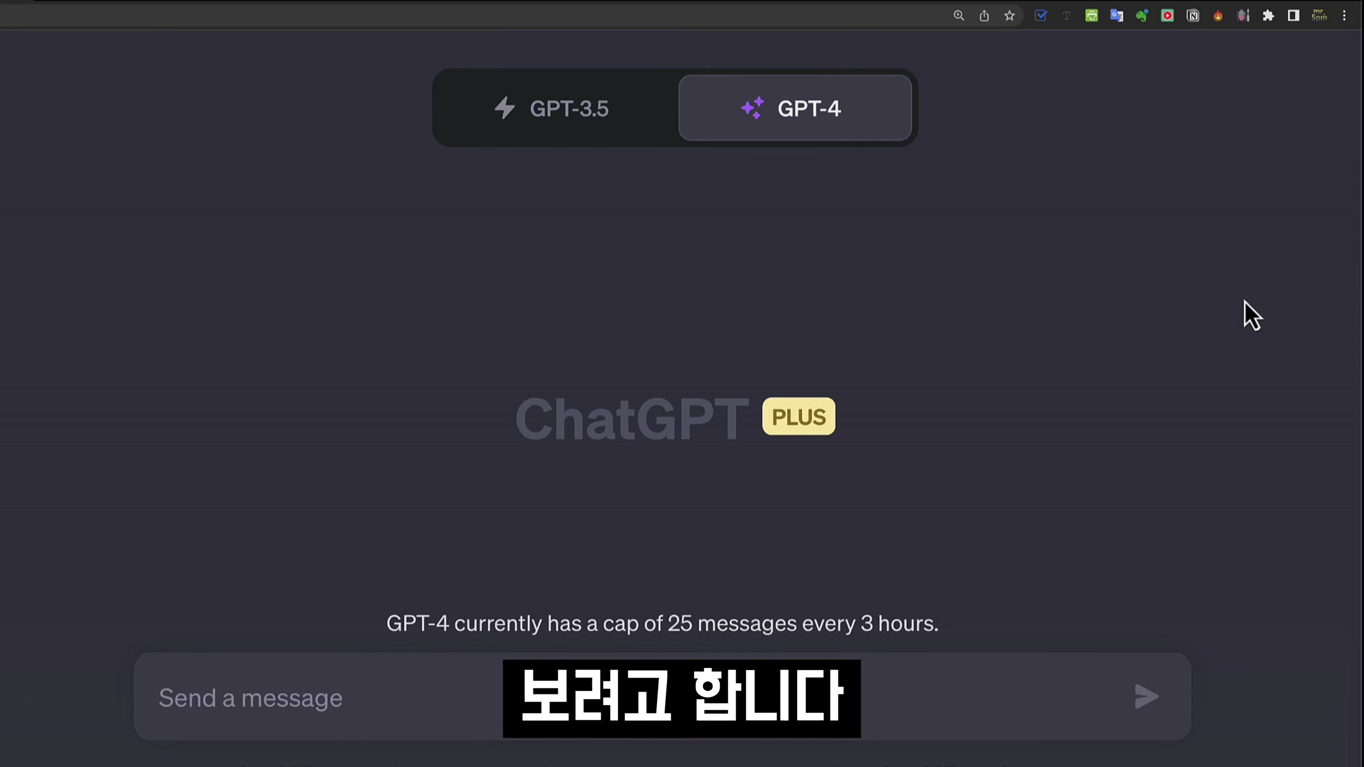 최신 라이브러리 Bing 모델로 코딩하세요! 챗GPT-4 소리에 반응하는 콘텐츠! AI Coding OpenAI ChatGPT 오후다섯씨 2번째 장면