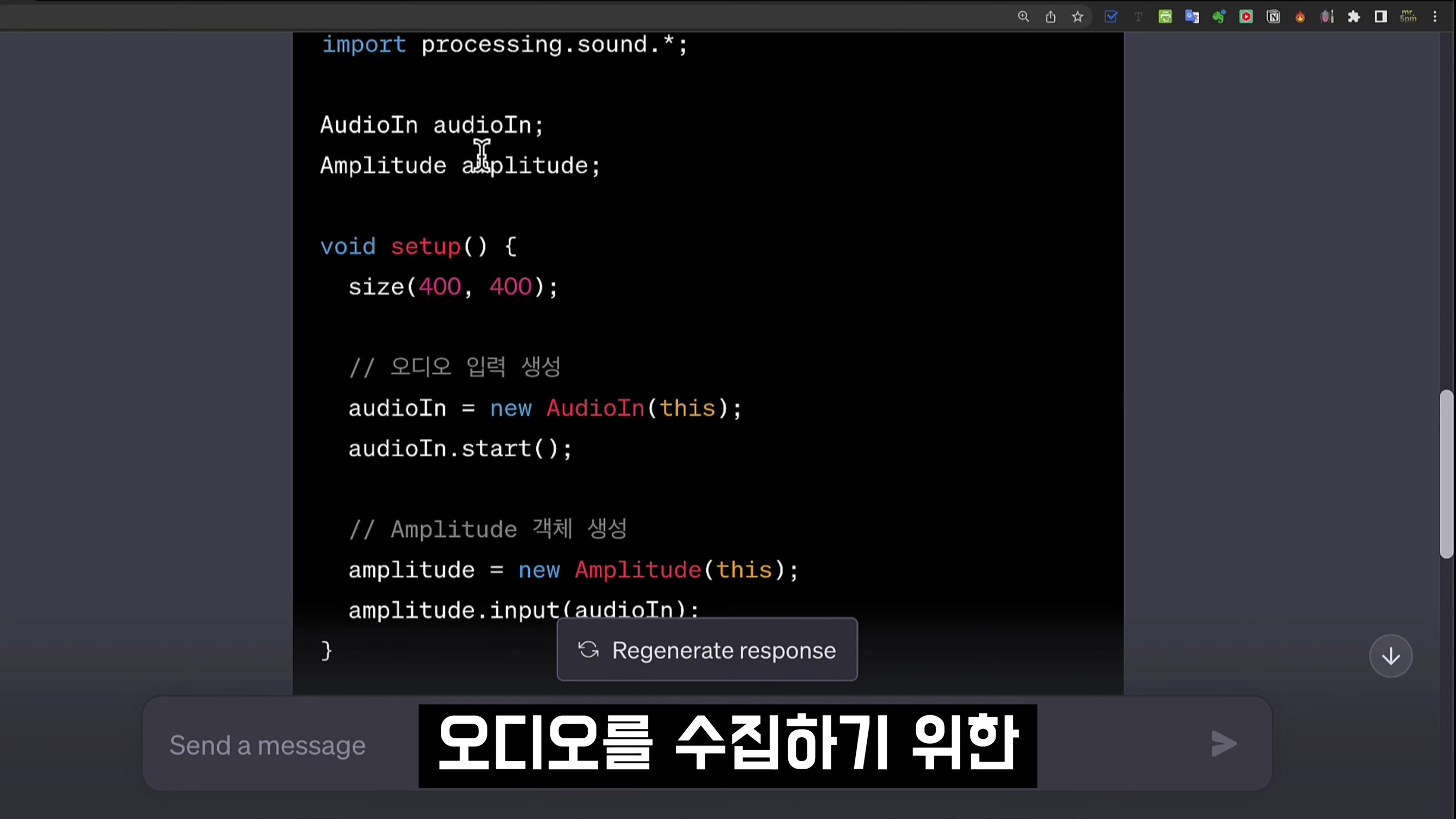 최신 라이브러리 Bing 모델로 코딩하세요! 챗GPT-4 소리에 반응하는 콘텐츠! AI Coding OpenAI ChatGPT 오후다섯씨 6번째 장면