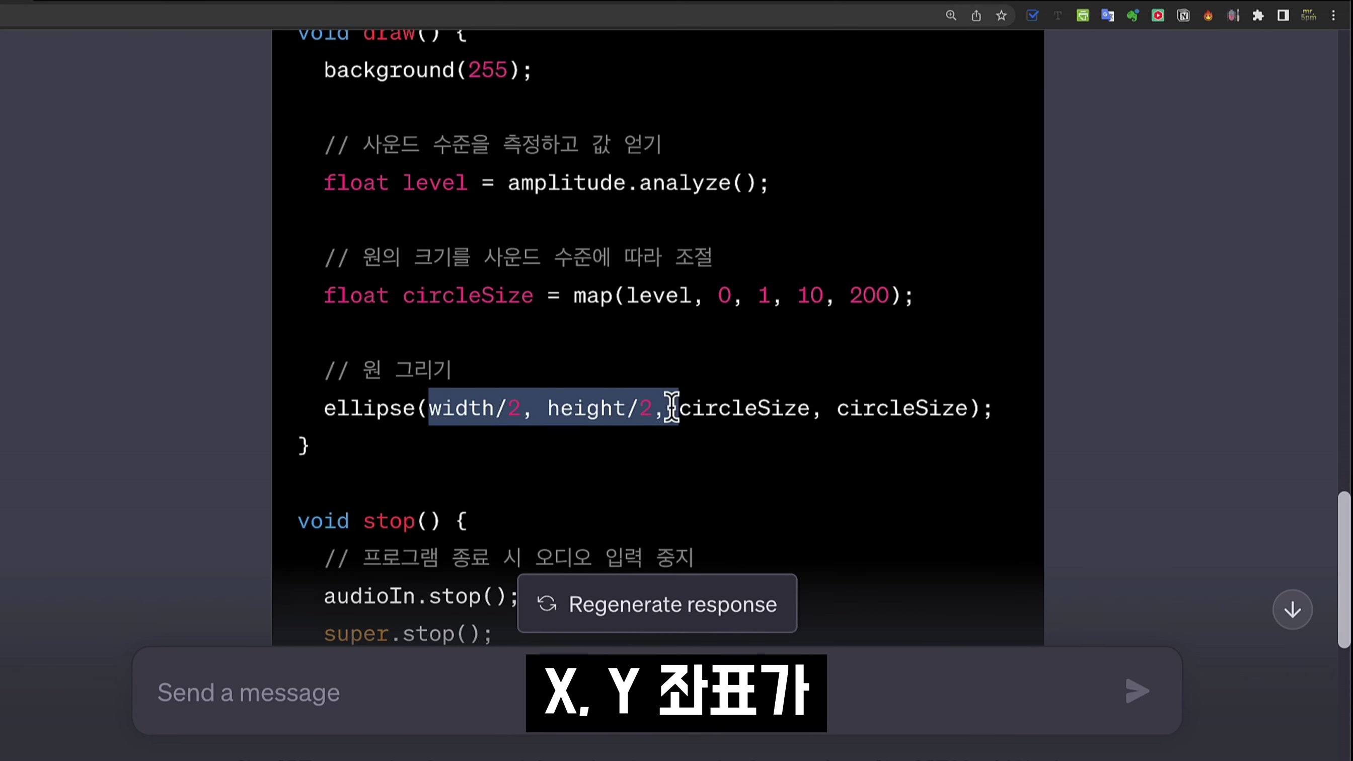 최신 라이브러리 Bing 모델로 코딩하세요! 챗GPT-4 소리에 반응하는 콘텐츠! AI Coding OpenAI ChatGPT 오후다섯씨 7번째 장면