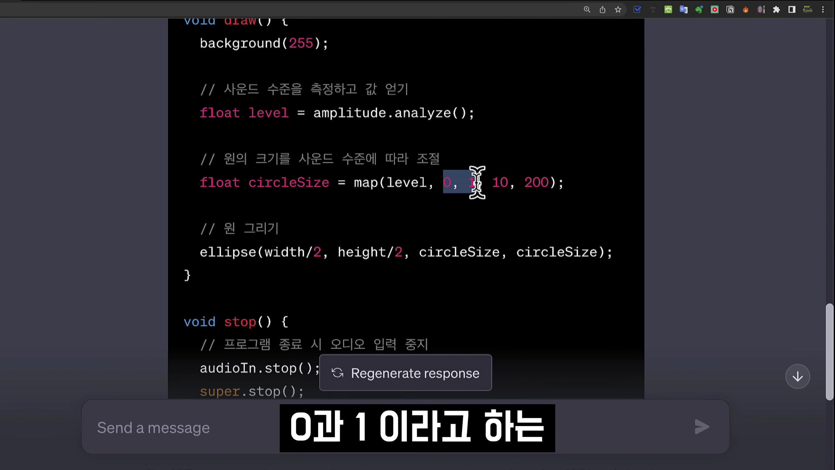 최신 라이브러리 Bing 모델로 코딩하세요! 챗GPT-4 소리에 반응하는 콘텐츠! AI Coding OpenAI ChatGPT 오후다섯씨 8번째 장면