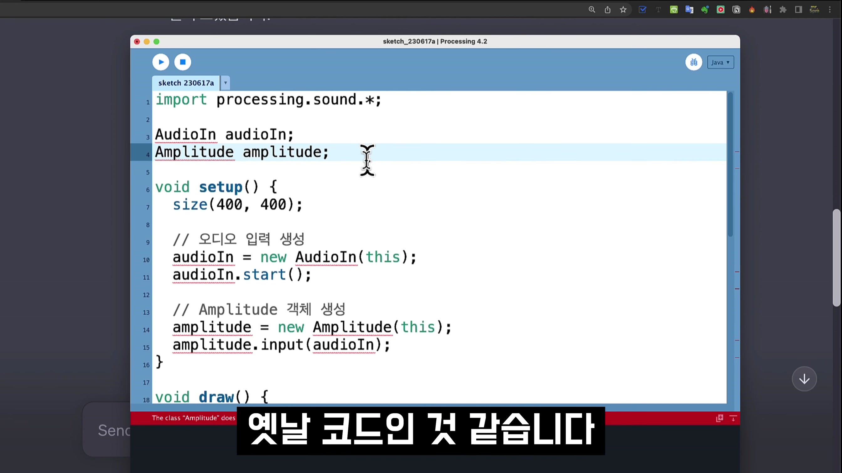 최신 라이브러리 Bing 모델로 코딩하세요! 챗GPT-4 소리에 반응하는 콘텐츠! AI Coding OpenAI ChatGPT 오후다섯씨 9번째 장면