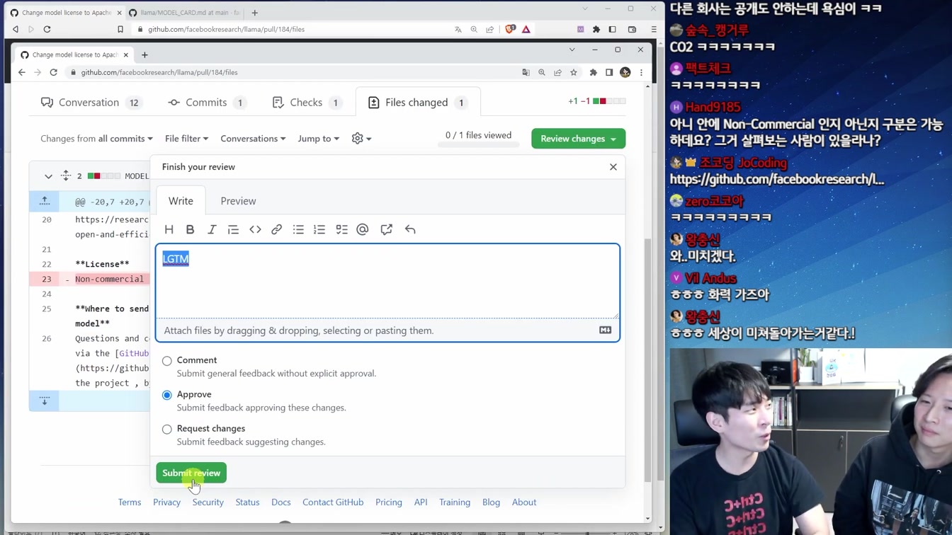 Meta 근황ㅋㅋㅋ 라마를 풀어서 지구를 지켜주세요! 13번째 장면