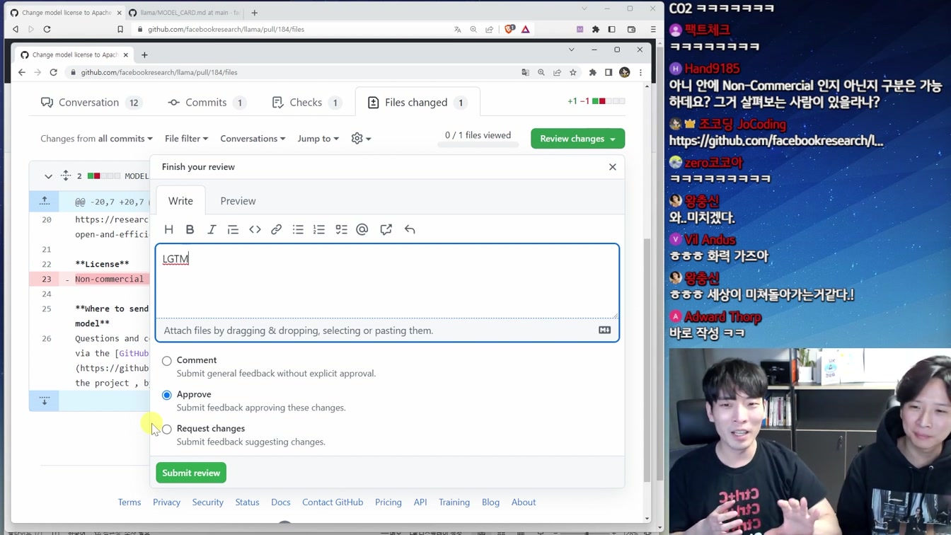 Meta 근황ㅋㅋㅋ 라마를 풀어서 지구를 지켜주세요! 14번째 장면