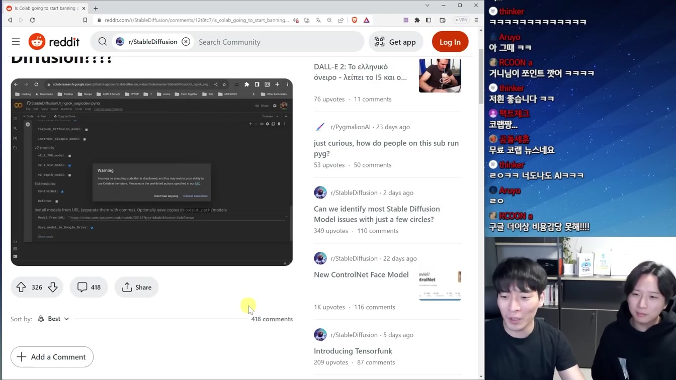 챗GPT 안경, 진짜 사람같은 TTS, 사진 대회 우승한 AI, 영상 생성 AI 혁신 등 최신 AI 뉴스 14번째 장면