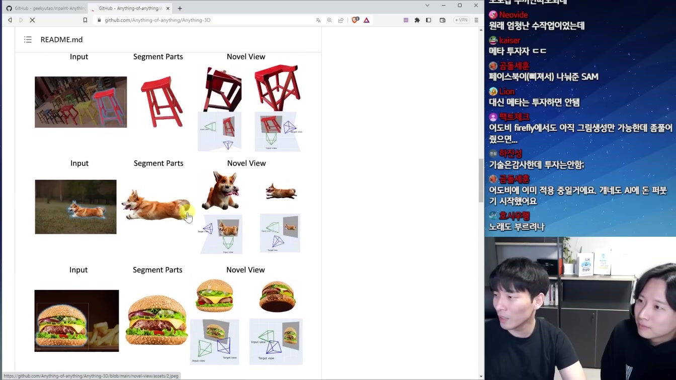 챗GPT 안경, 진짜 사람같은 TTS, 사진 대회 우승한 AI, 영상 생성 AI 혁신 등 최신 AI 뉴스 6번째 장면