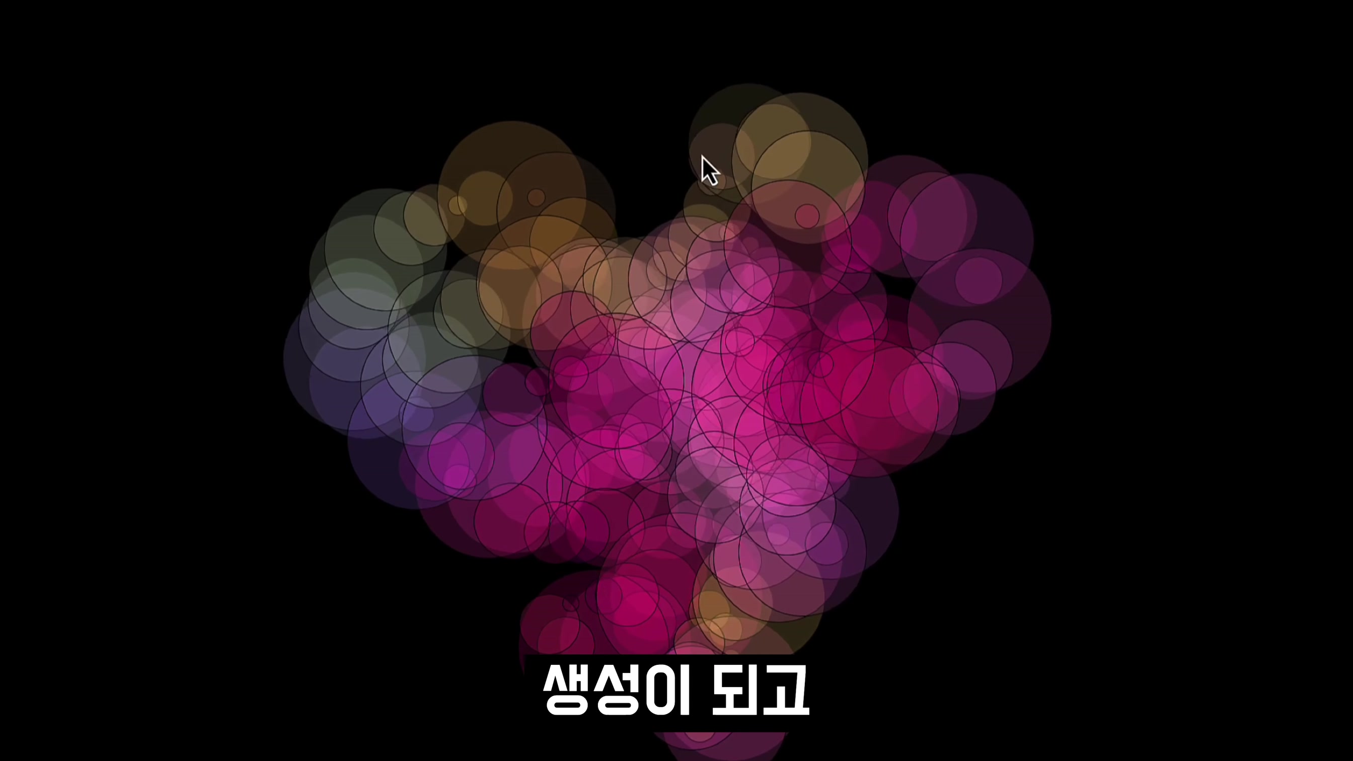 마이크 목소리에 반응하는 프로그램 개발! AI Coding OpenAI ChatGPT-4 오후다섯씨 1번째 장면