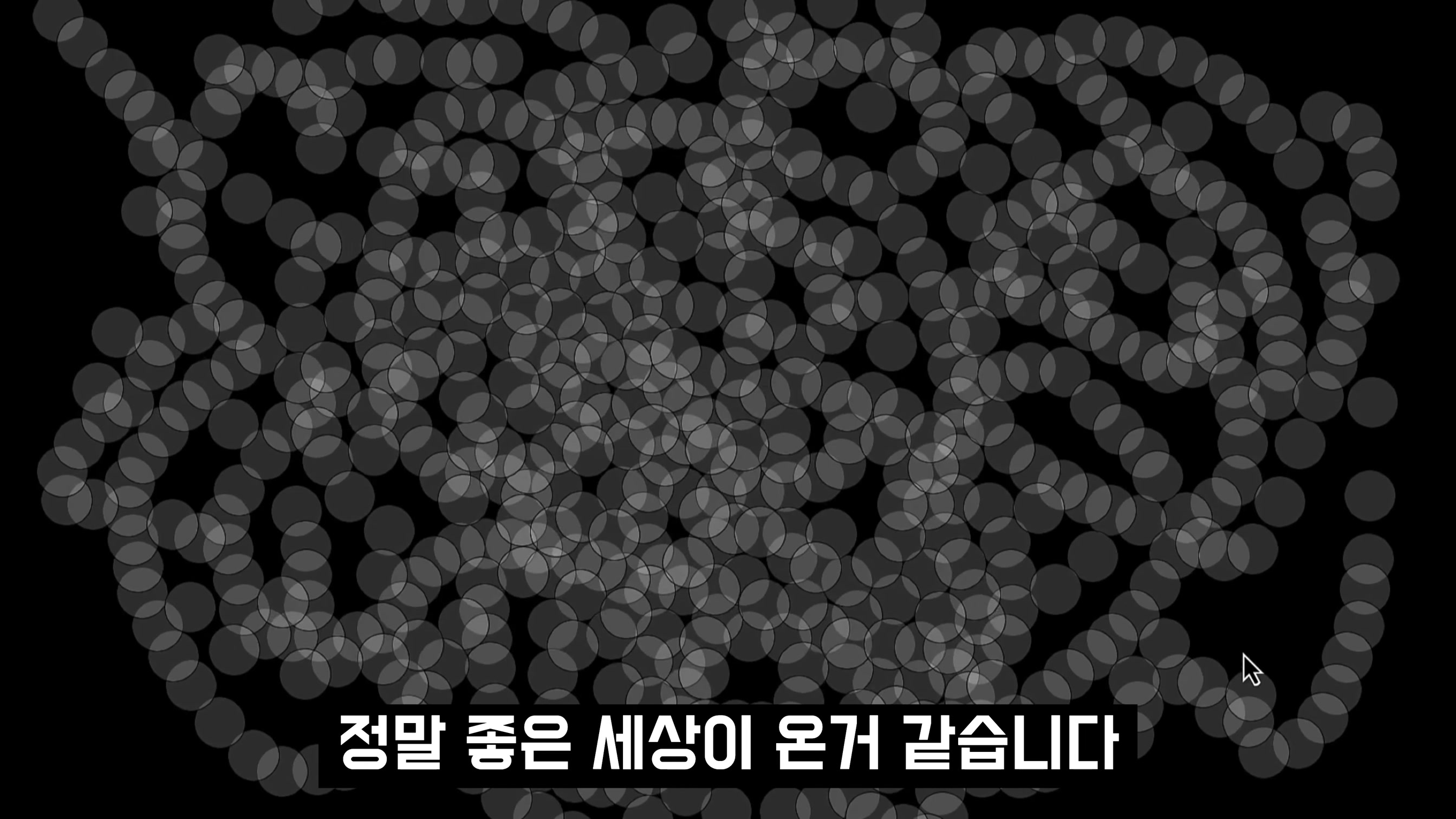 마이크 목소리에 반응하는 프로그램 개발! AI Coding OpenAI ChatGPT-4 오후다섯씨 12번째 장면
