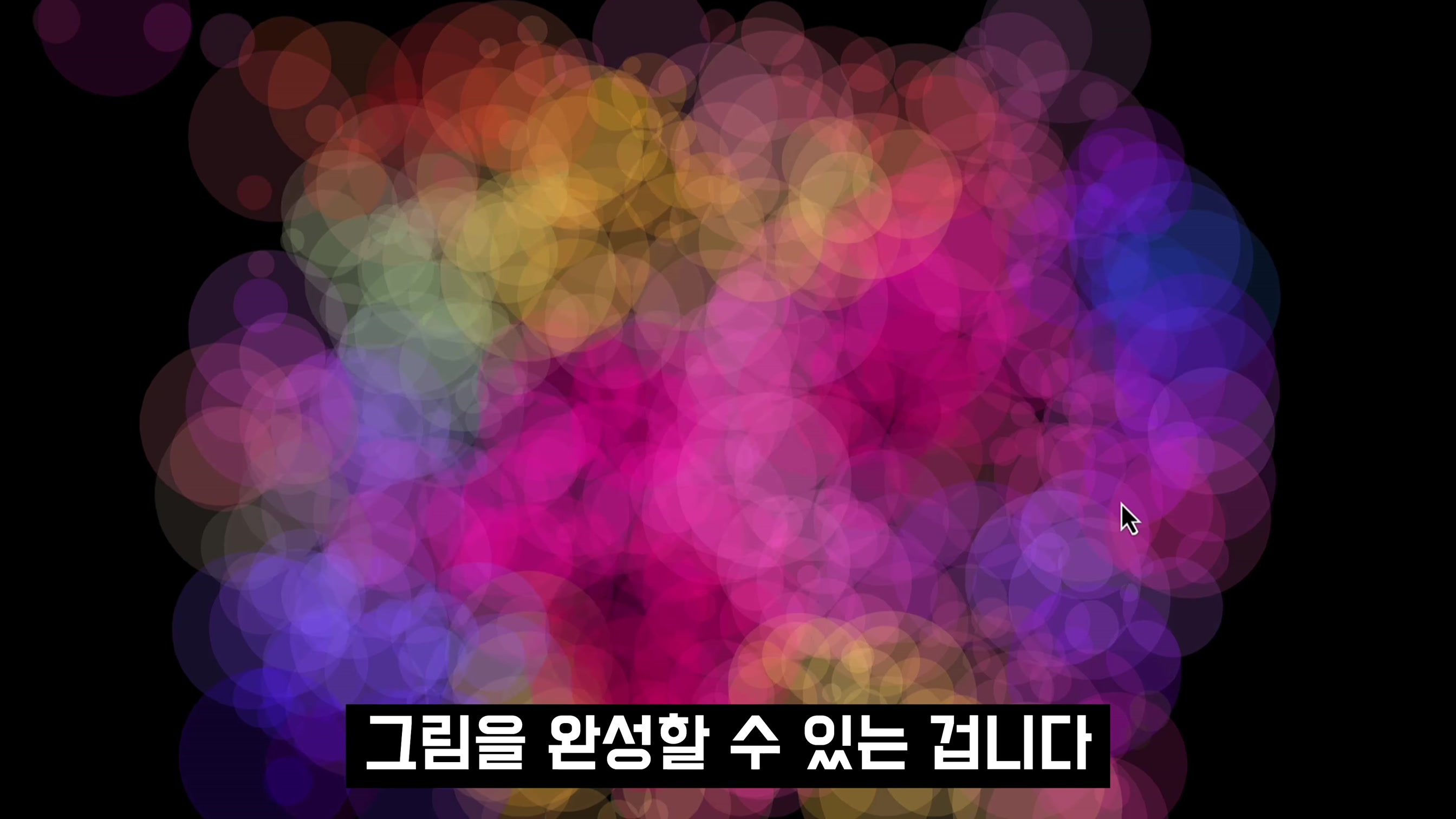 마이크 목소리에 반응하는 프로그램 개발! AI Coding OpenAI ChatGPT-4 오후다섯씨 19번째 장면