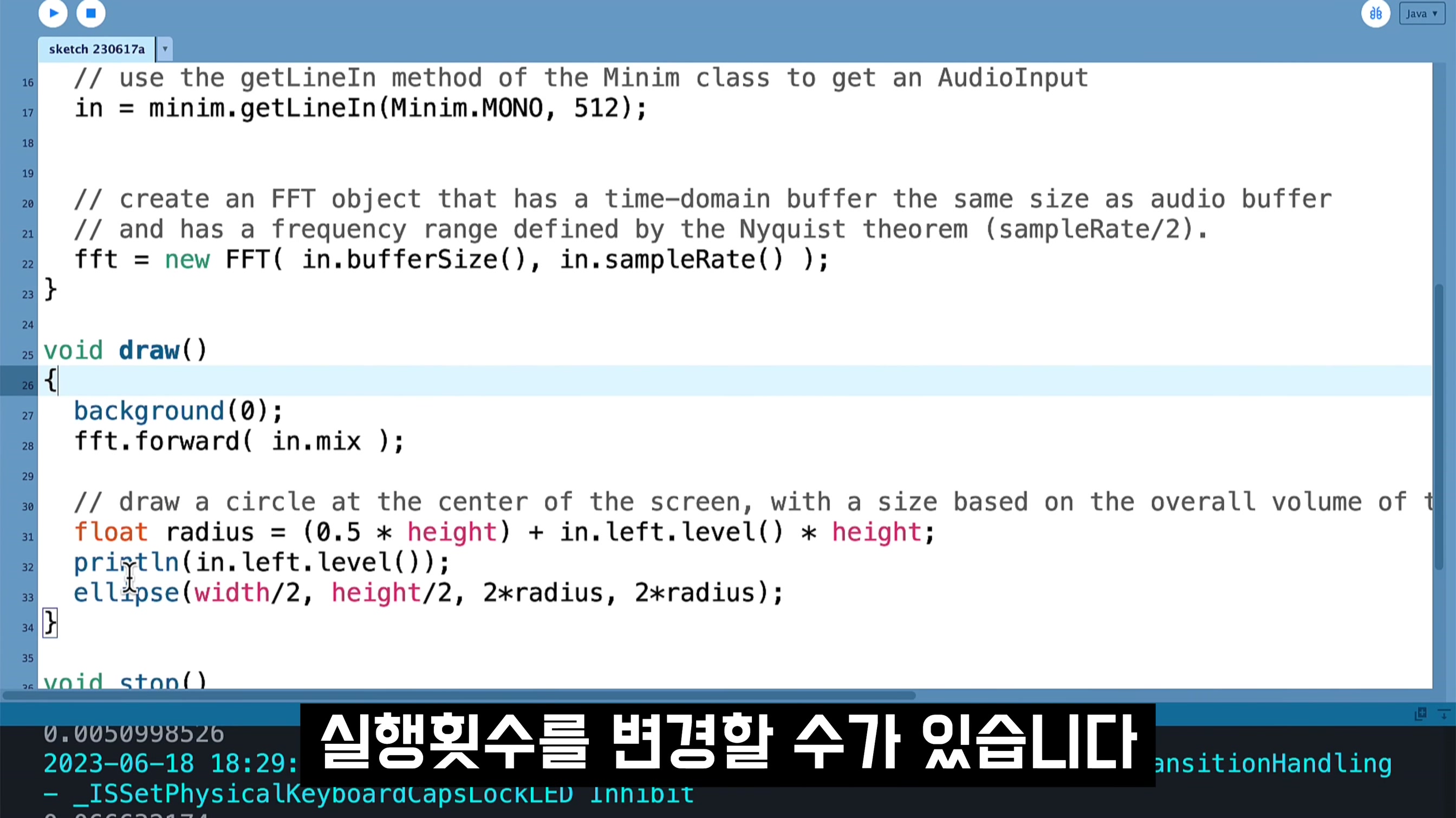 마이크 목소리에 반응하는 프로그램 개발! AI Coding OpenAI ChatGPT-4 오후다섯씨 3번째 장면