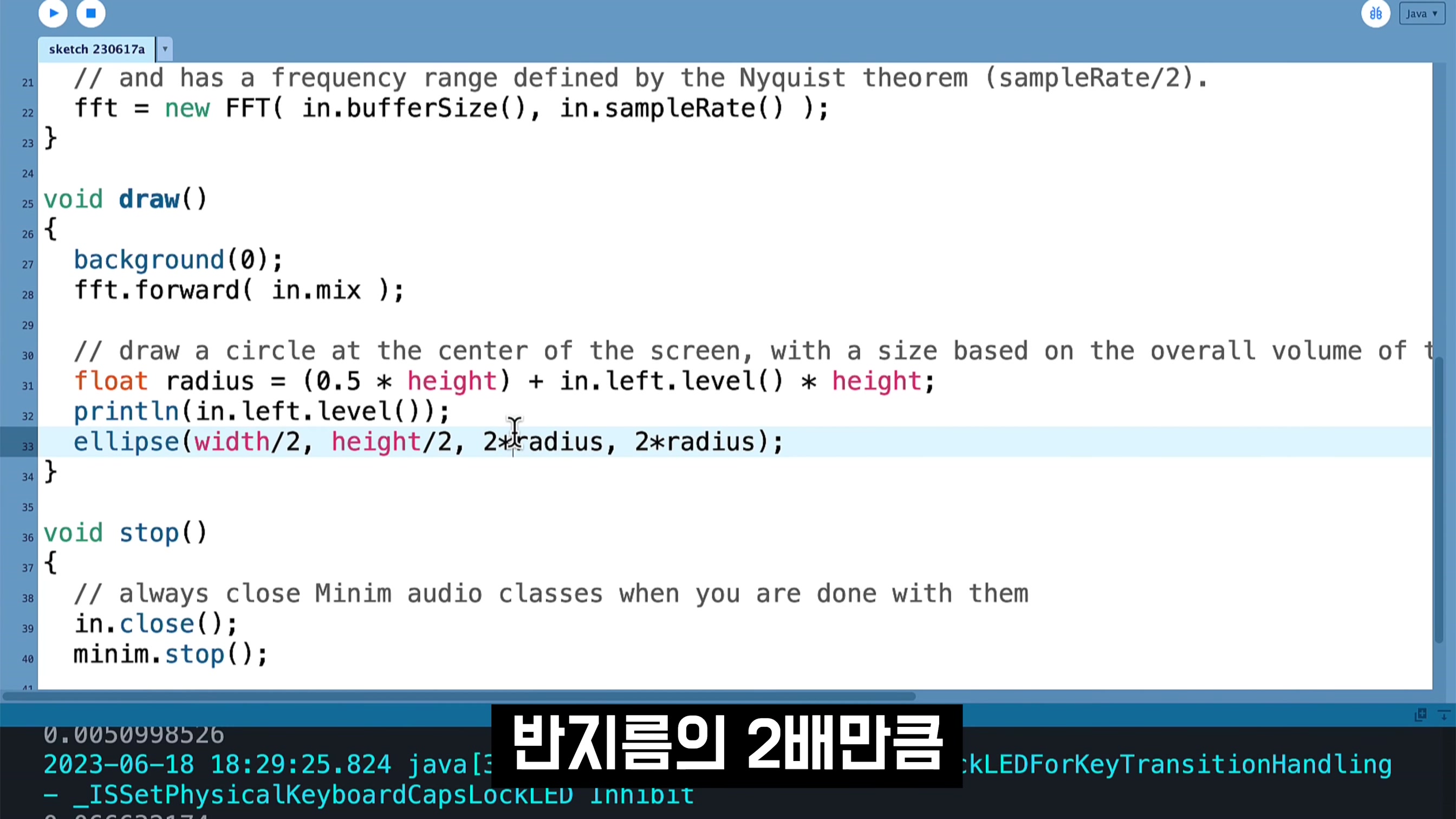 마이크 목소리에 반응하는 프로그램 개발! AI Coding OpenAI ChatGPT-4 오후다섯씨 4번째 장면
