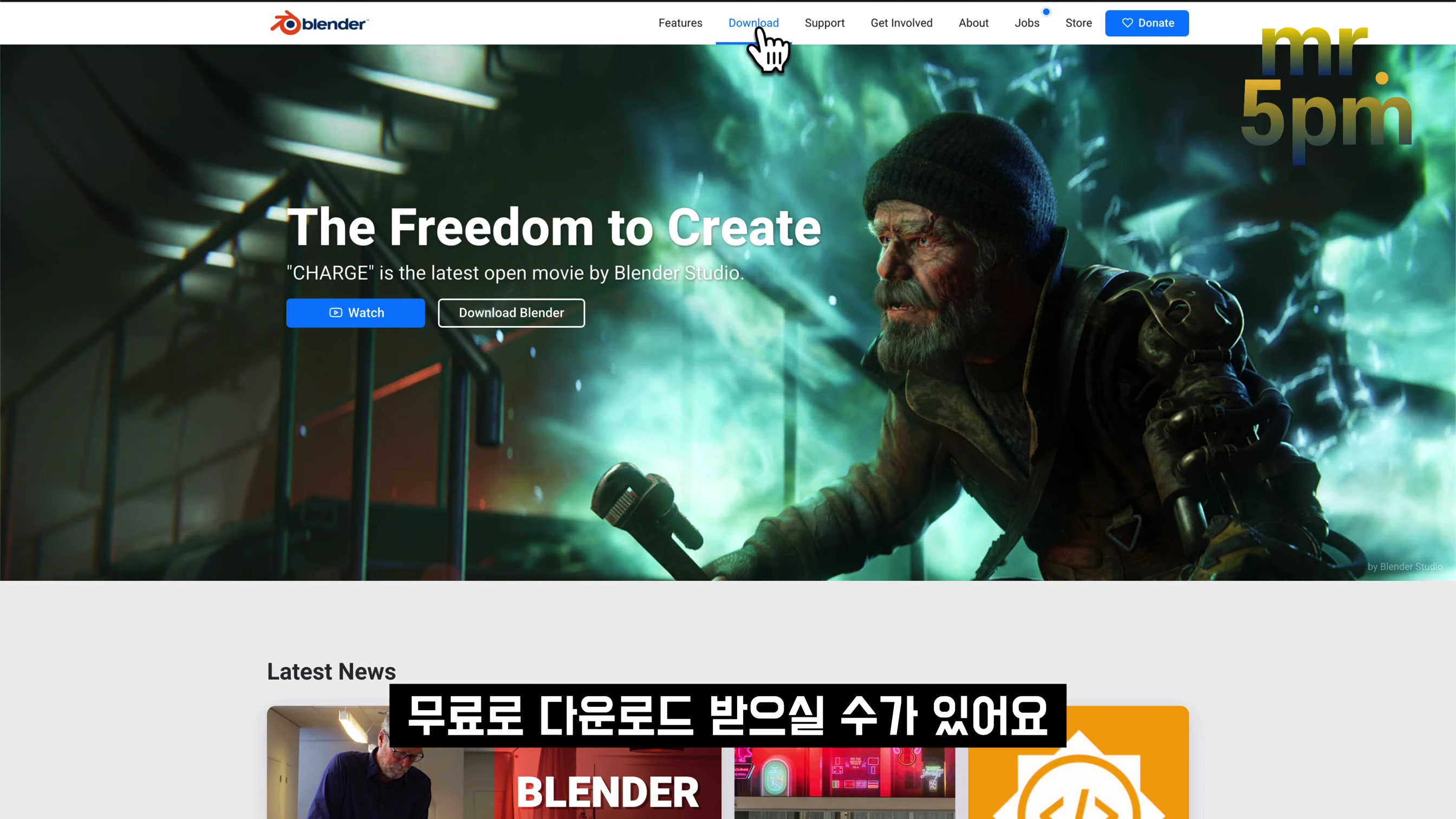 드디어 나왔다! 인공지능 이미지 생성의 판도가 바뀝니다! AI Render 스테이블 디퓨전 블렌더 Stable Diffusion in Blender 3D 〔오후다섯씨〕 3번째 장면