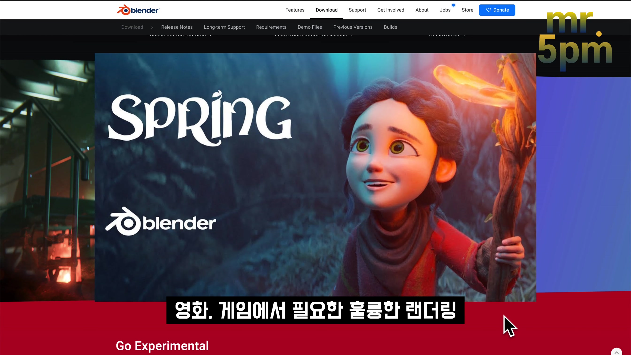 드디어 나왔다! 인공지능 이미지 생성의 판도가 바뀝니다! AI Render 스테이블 디퓨전 블렌더 Stable Diffusion in Blender 3D 〔오후다섯씨〕 5번째 장면
